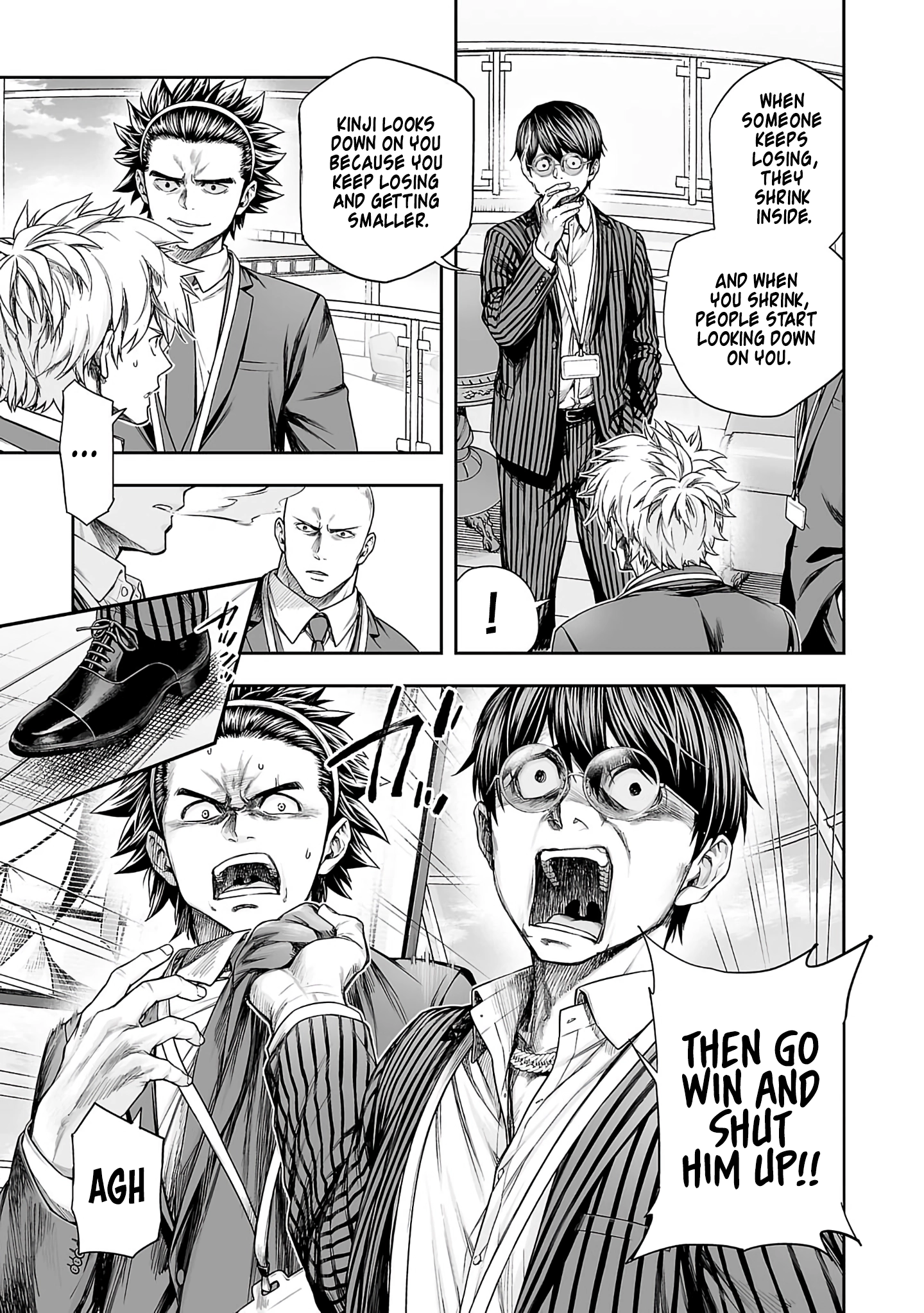 TSUYOSHI - Daremo Katenai, Aitsu ni wa Chapter 343 page 7 - 