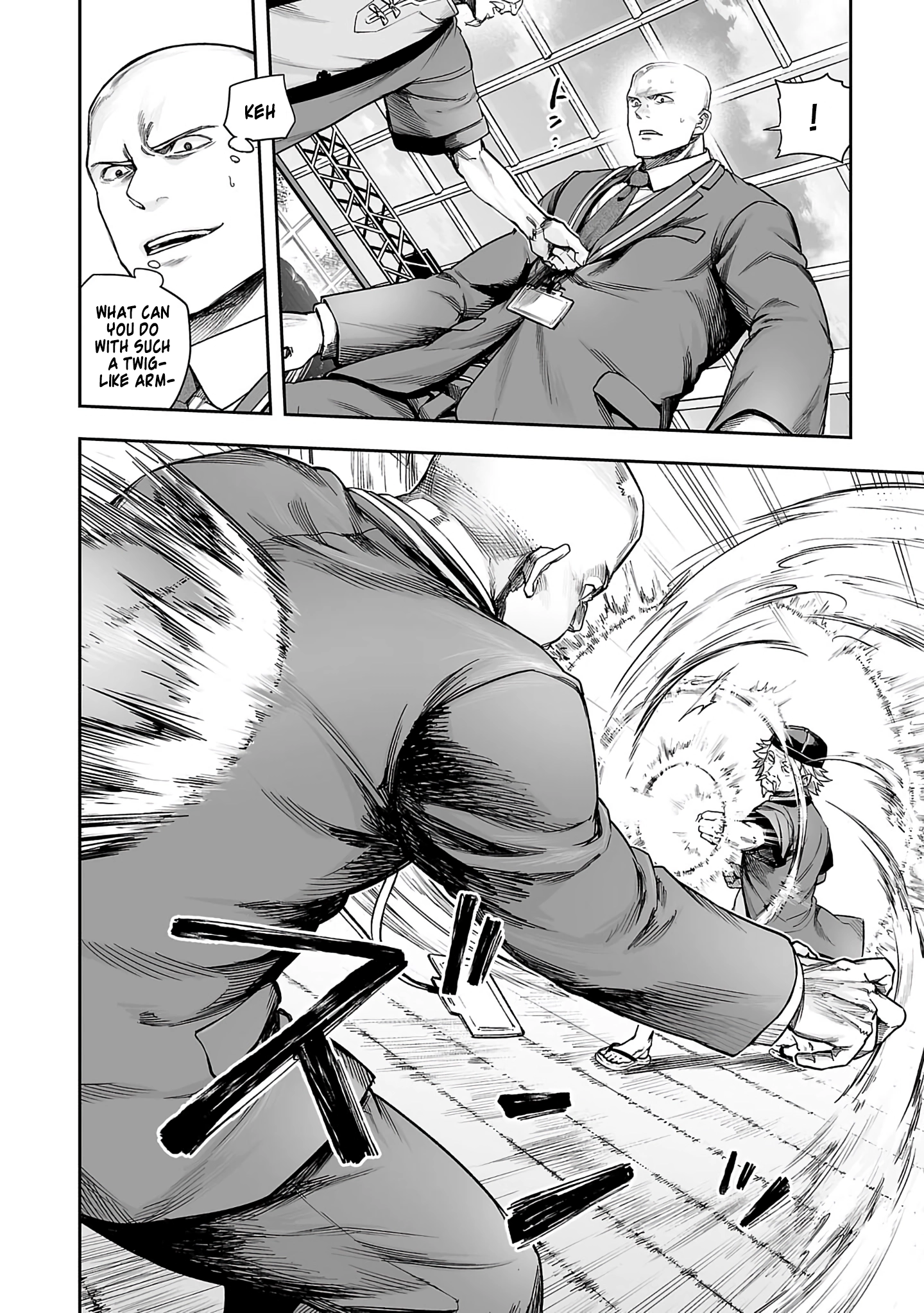 TSUYOSHI - Daremo Katenai, Aitsu ni wa Chapter 344 page 11 - 