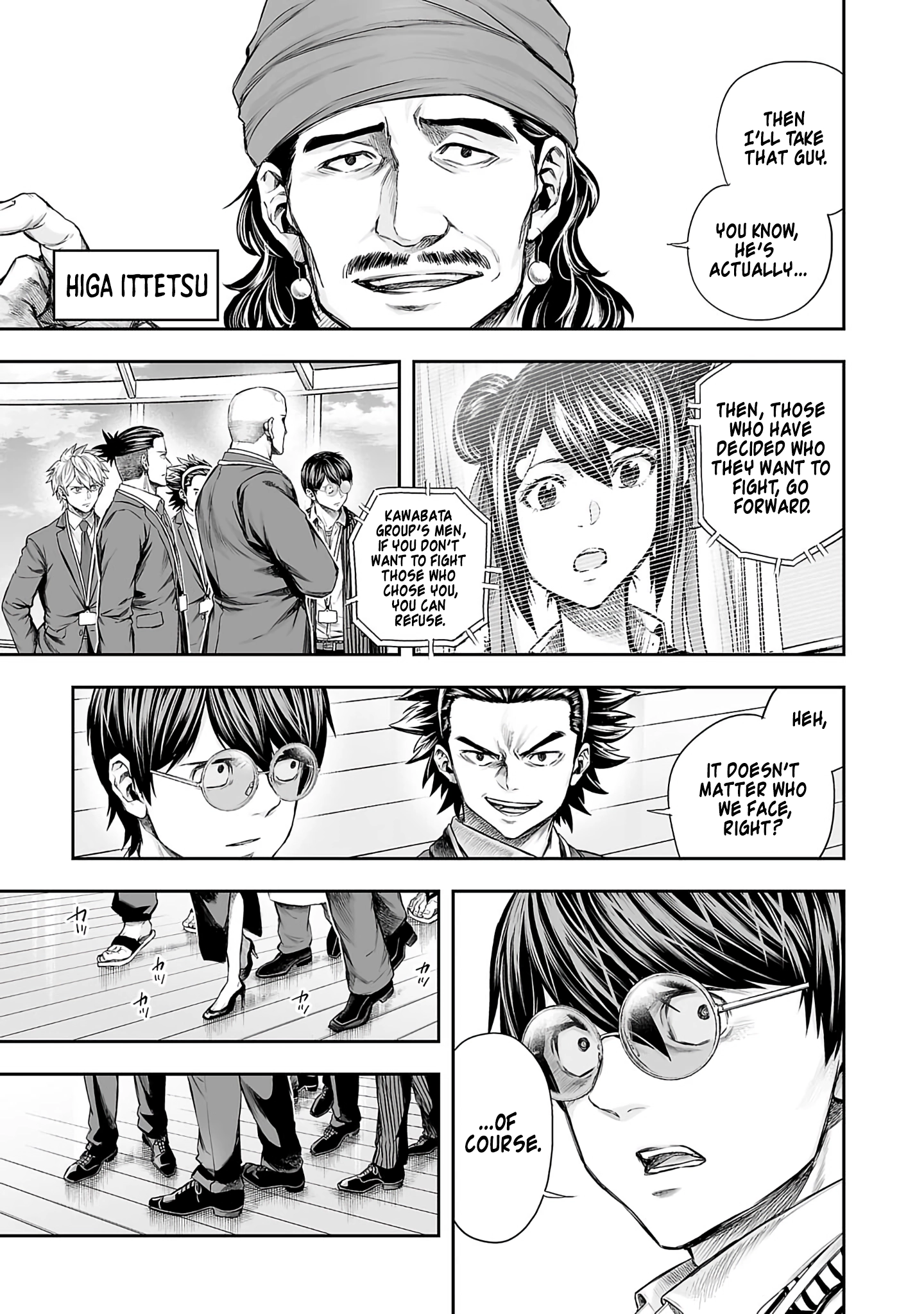 TSUYOSHI - Daremo Katenai, Aitsu ni wa Chapter 344 page 3 - 