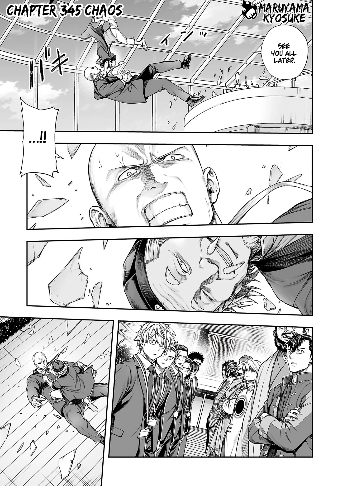 TSUYOSHI - Daremo Katenai, Aitsu ni wa Chapter 345 page 1 - 