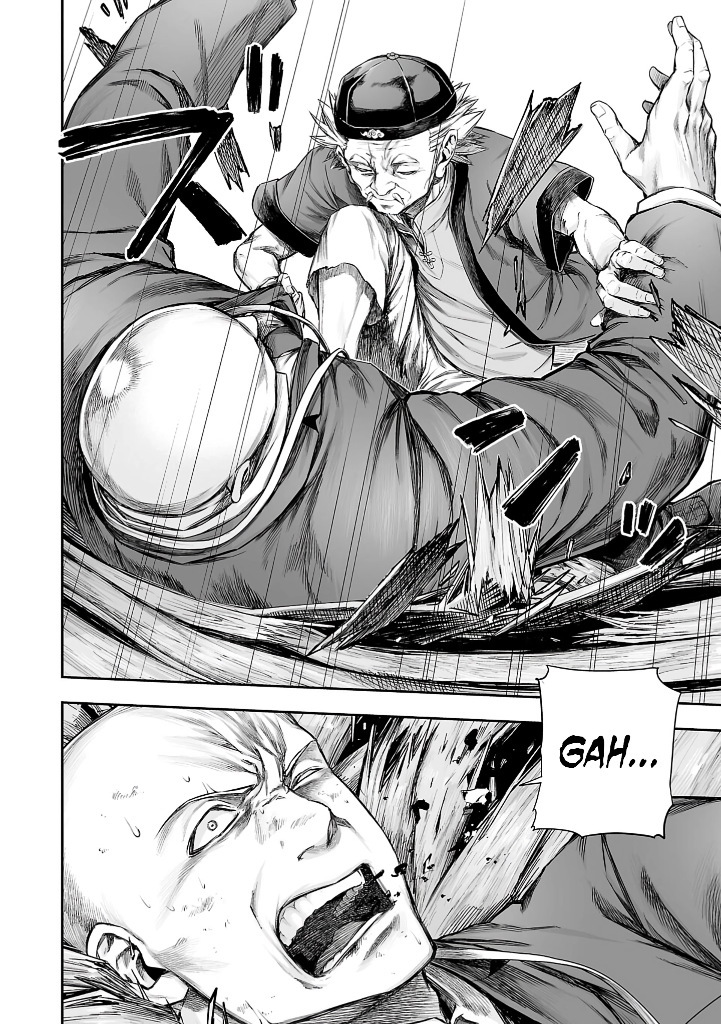 TSUYOSHI - Daremo Katenai, Aitsu ni wa Chapter 345 page 2 - 