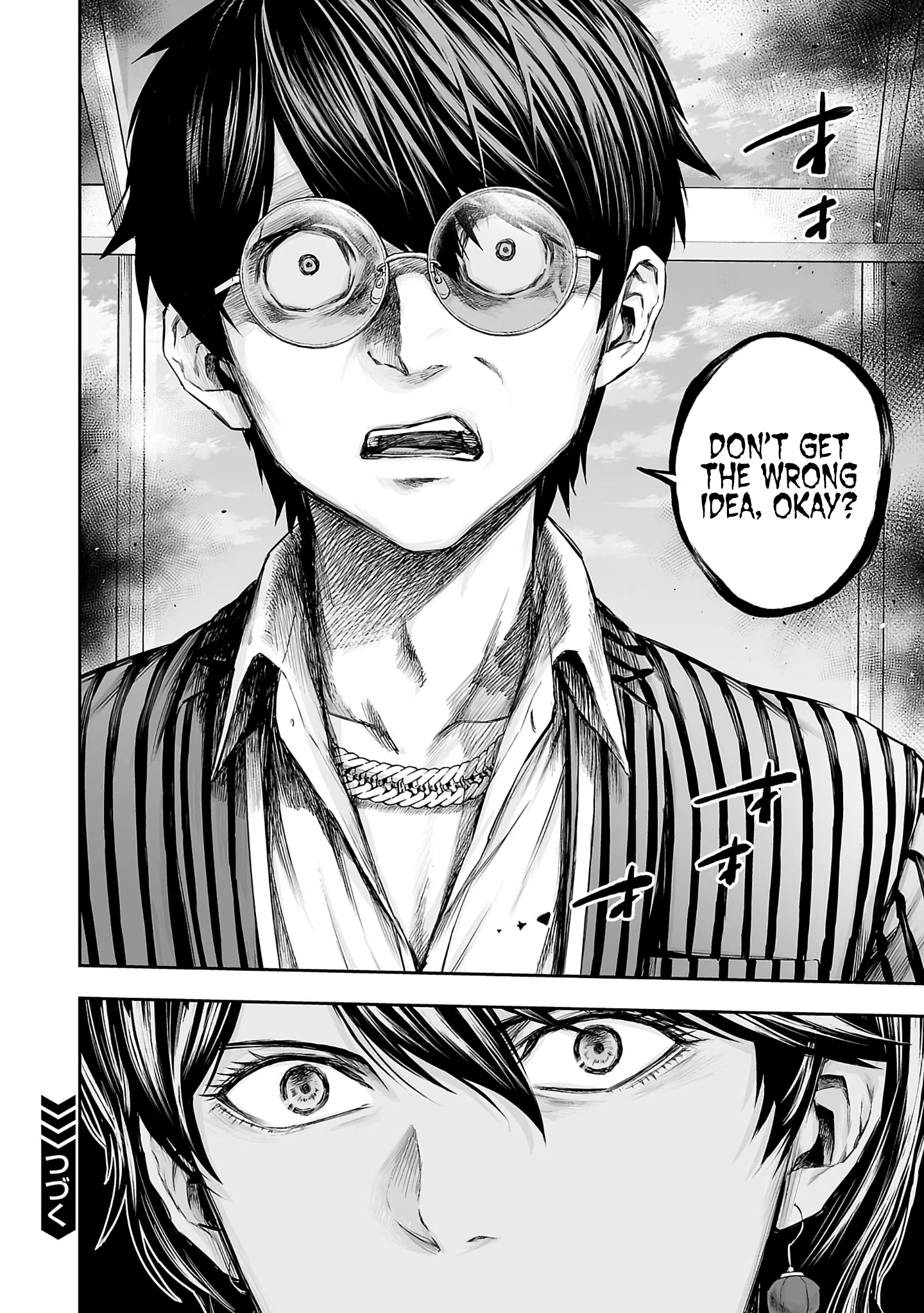 TSUYOSHI - Daremo Katenai, Aitsu ni wa Chapter 345 page 14 - 
