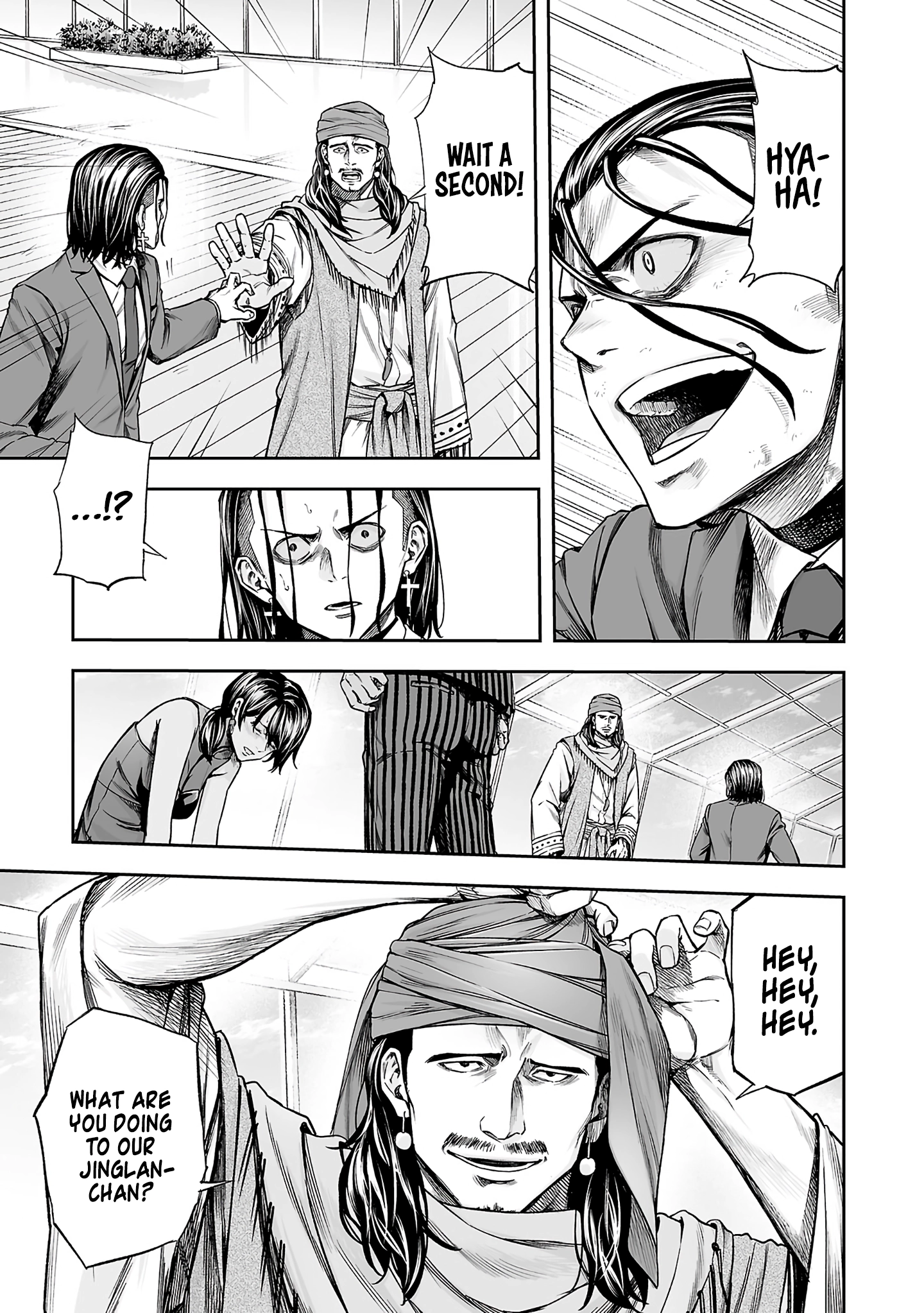 TSUYOSHI - Daremo Katenai, Aitsu ni wa Chapter 347 page 15 - 