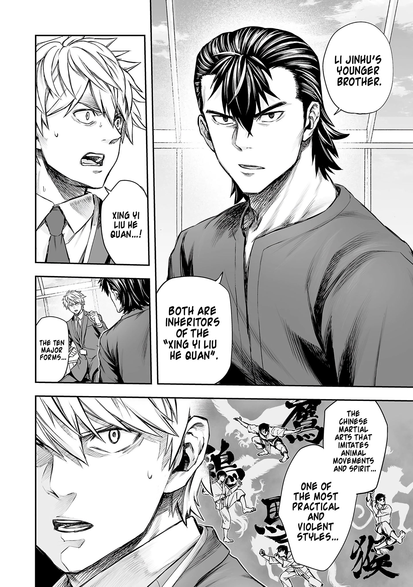 TSUYOSHI - Daremo Katenai, Aitsu ni wa Chapter 347 page 10 - 