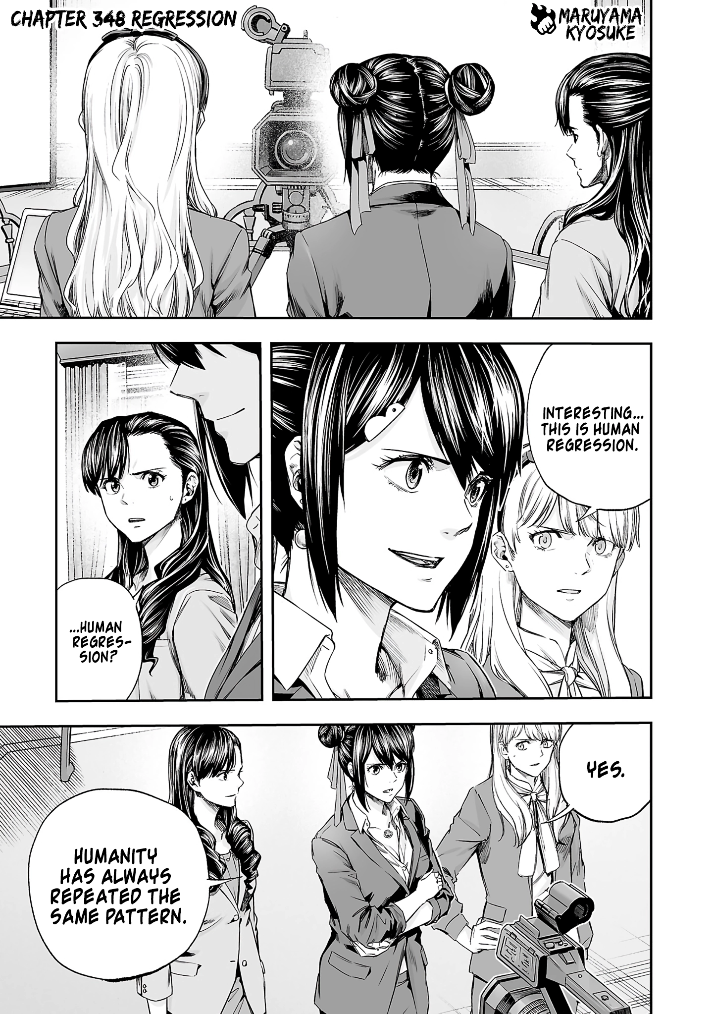 TSUYOSHI - Daremo Katenai, Aitsu ni wa Chapter 348 page 1 - 