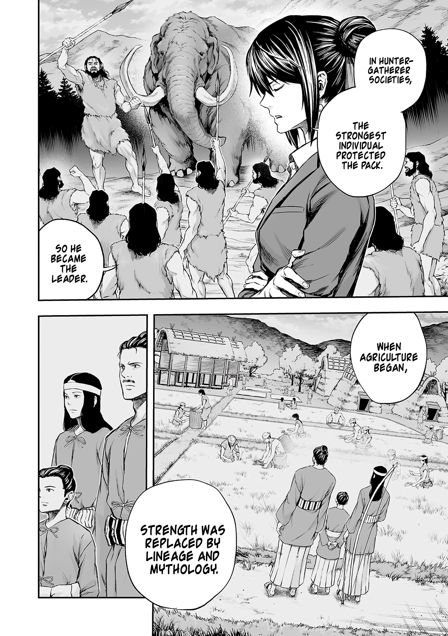 TSUYOSHI - Daremo Katenai, Aitsu ni wa Chapter 348 page 2 - 