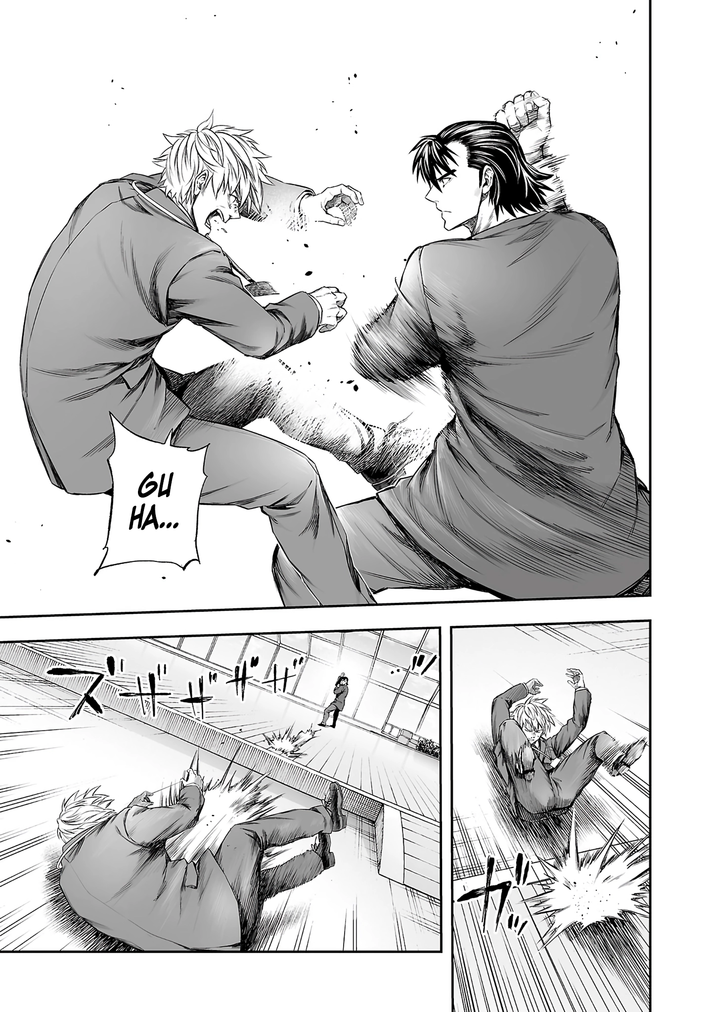 TSUYOSHI - Daremo Katenai, Aitsu ni wa Chapter 348 page 13 - 