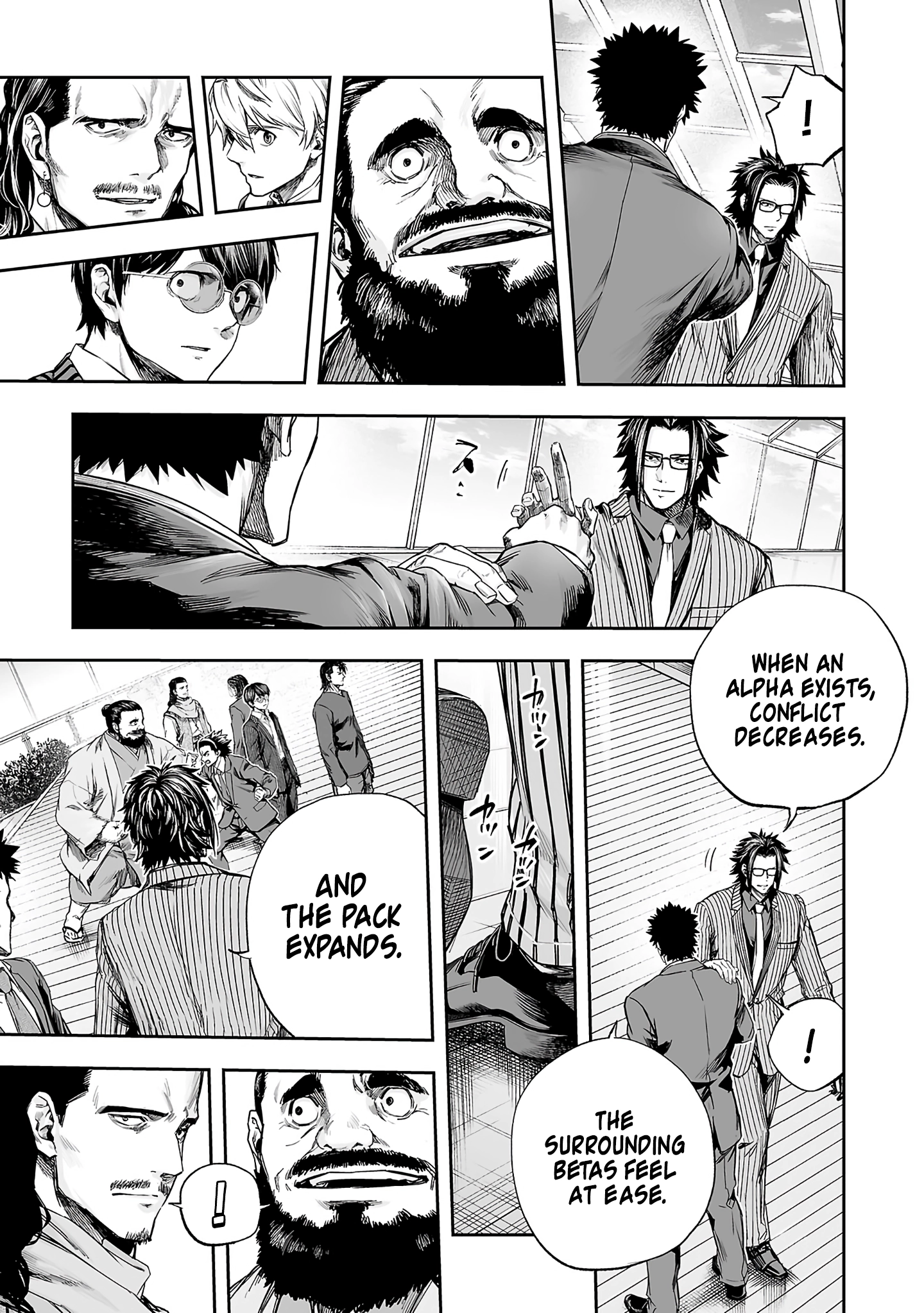 TSUYOSHI - Daremo Katenai, Aitsu ni wa Chapter 348 page 15 - 