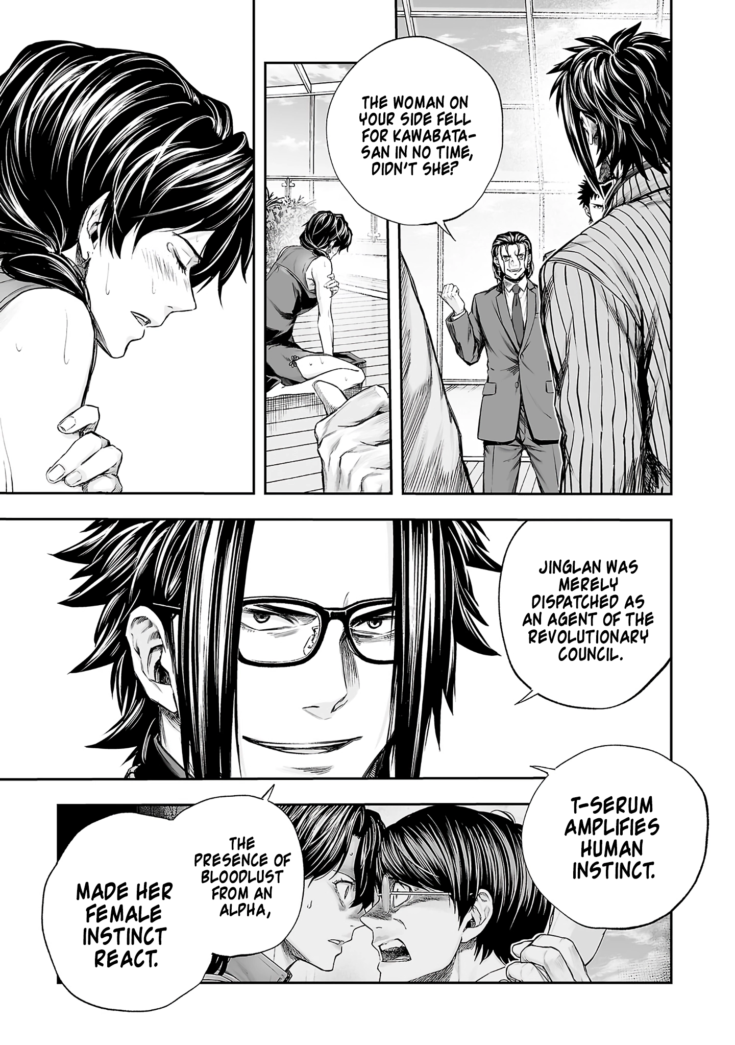 TSUYOSHI - Daremo Katenai, Aitsu ni wa Chapter 348 page 17 - 
