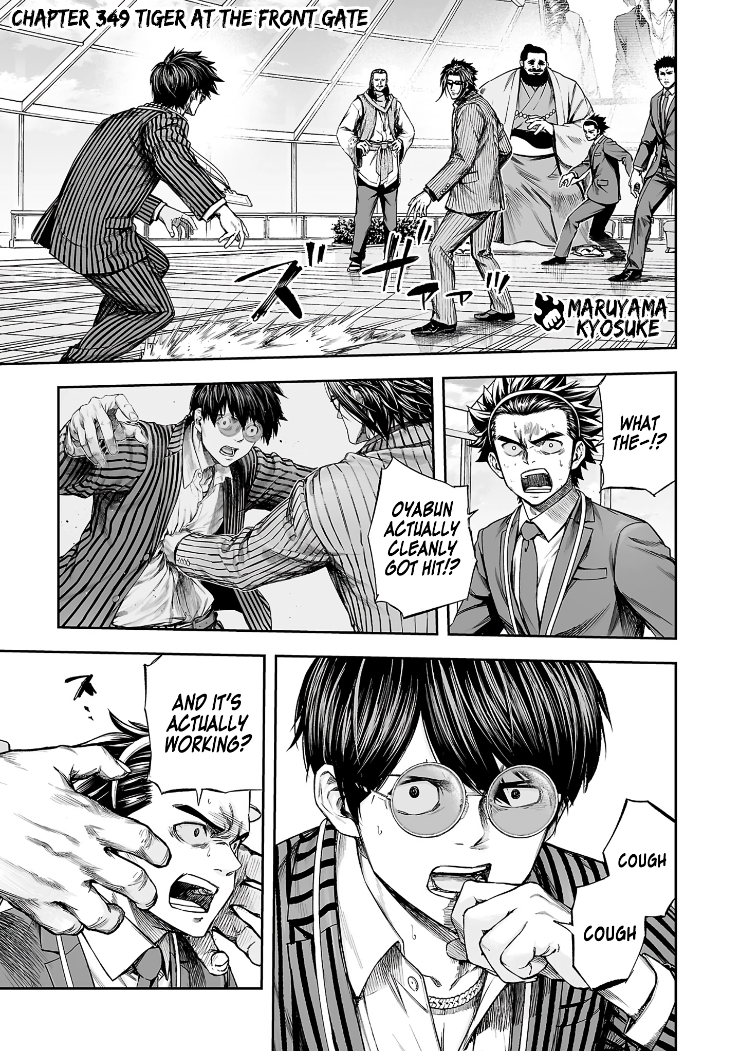 TSUYOSHI - Daremo Katenai, Aitsu ni wa Chapter 349 page 1 - 