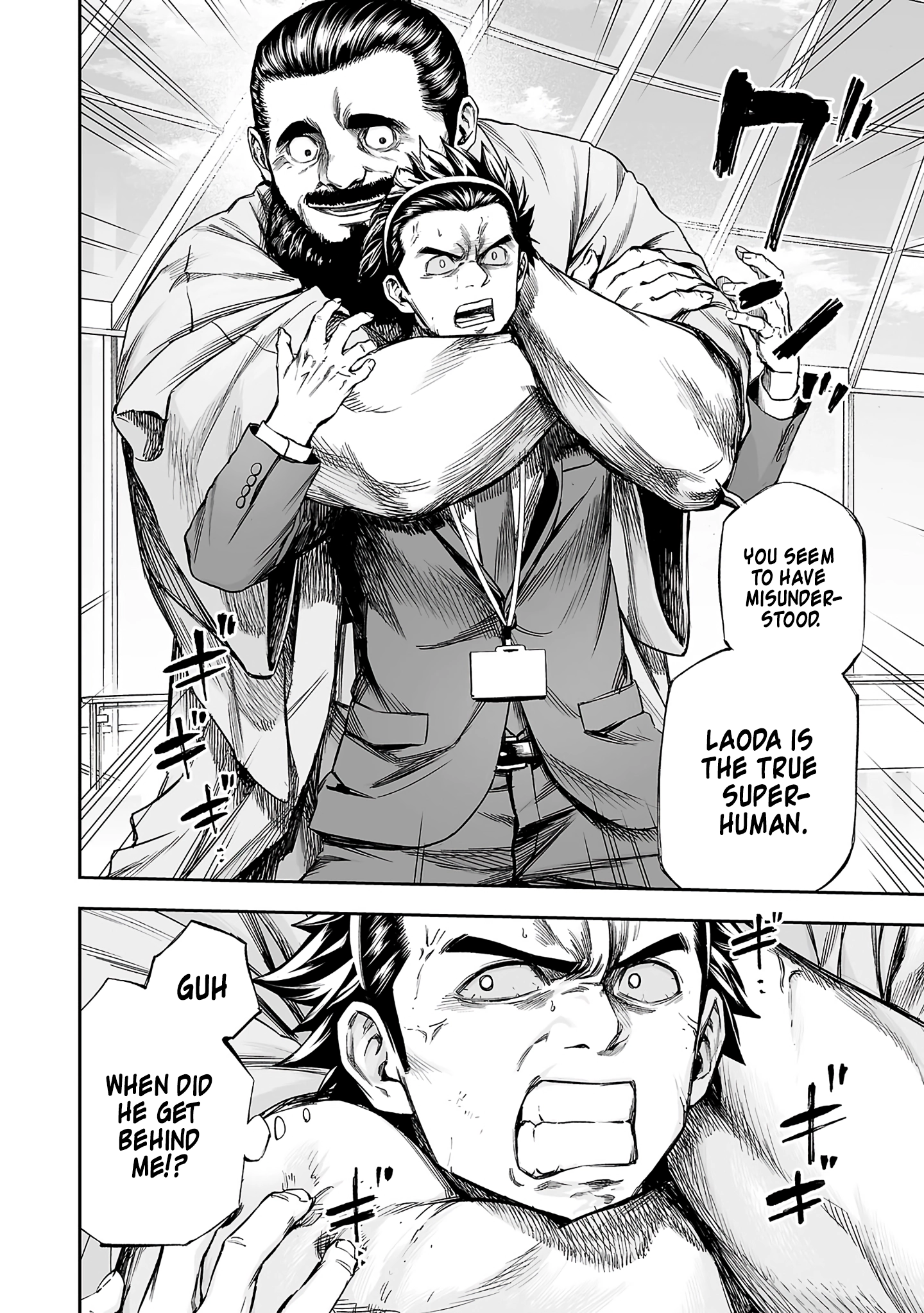TSUYOSHI - Daremo Katenai, Aitsu ni wa Chapter 349 page 2 - 
