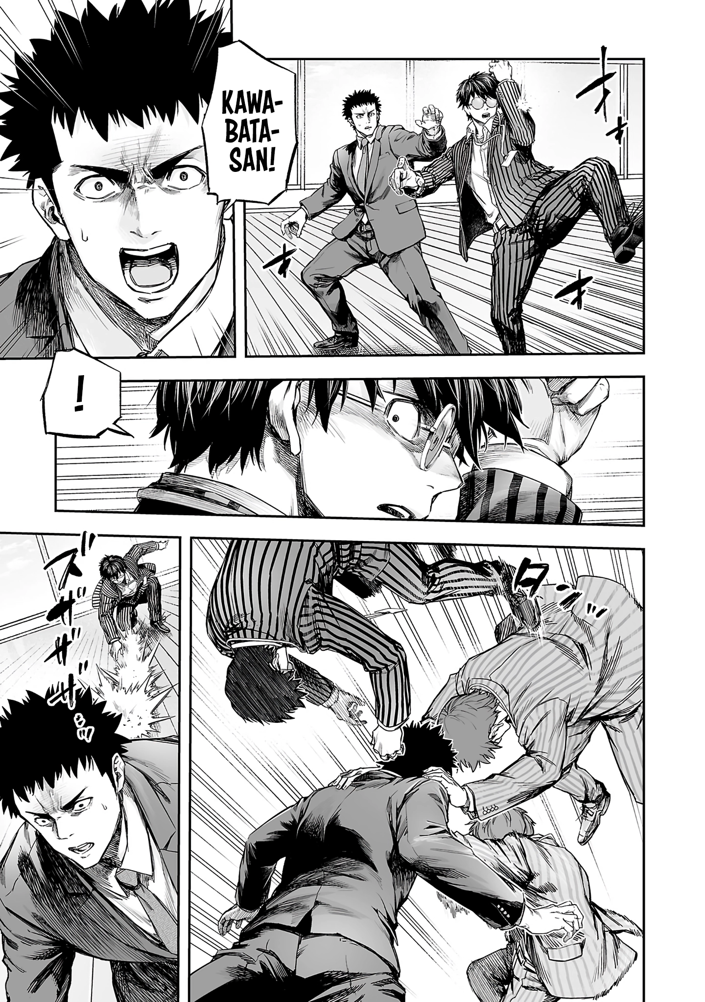 TSUYOSHI - Daremo Katenai, Aitsu ni wa Chapter 349 page 13 - 