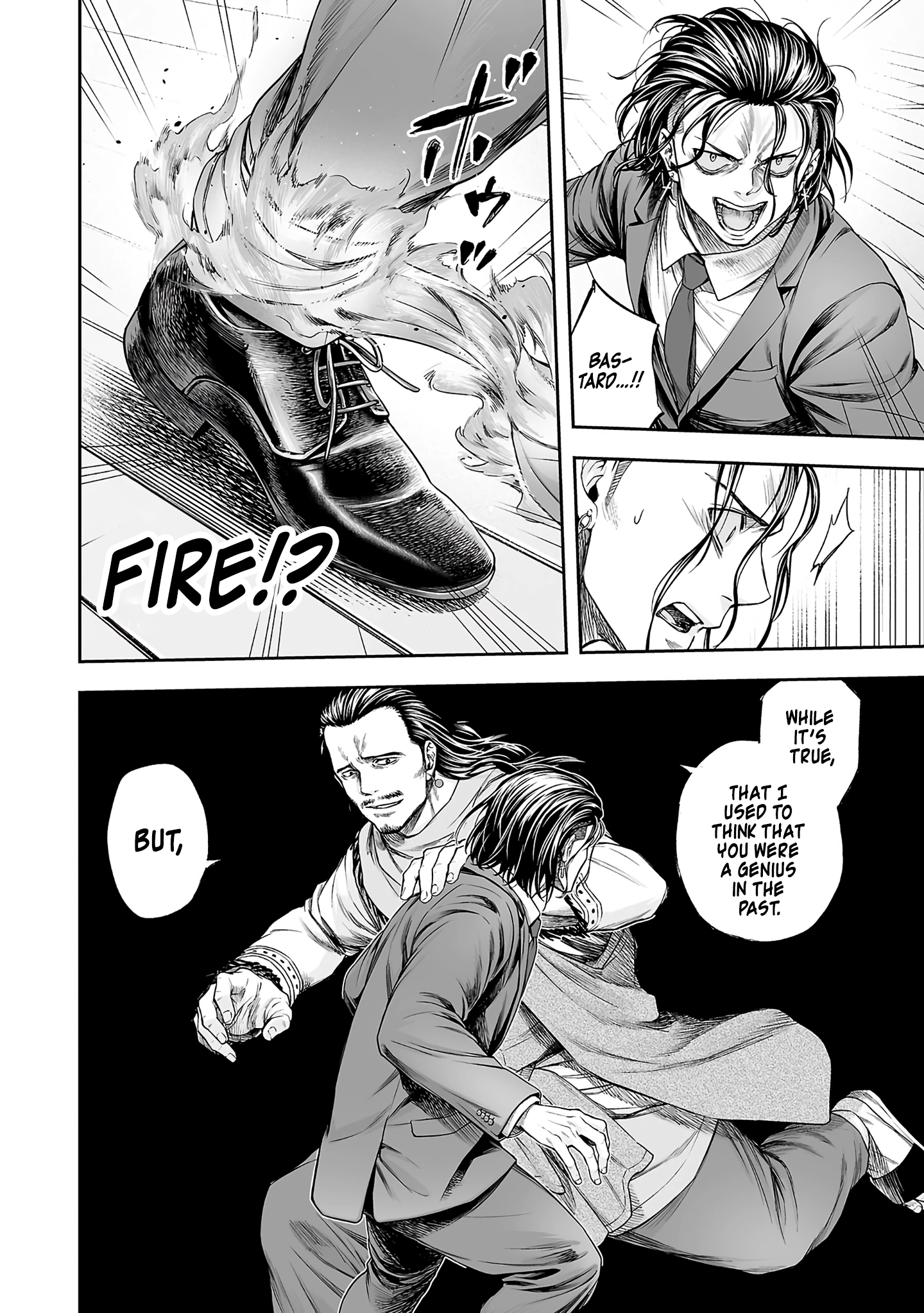 TSUYOSHI - Daremo Katenai, Aitsu ni wa Chapter 349 page 6 - 