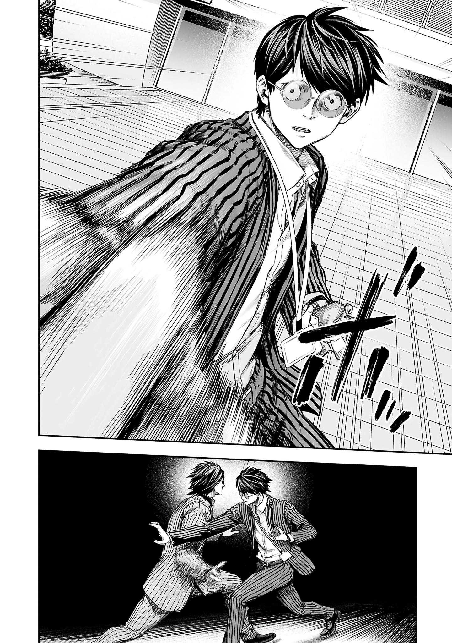 TSUYOSHI - Daremo Katenai, Aitsu ni wa Chapter 349 page 10 - 