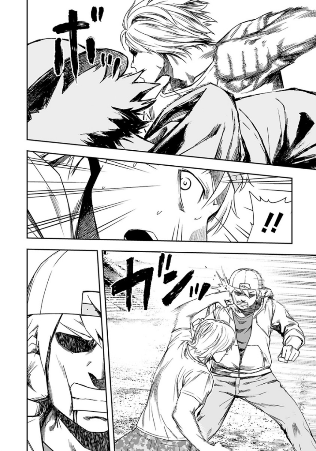 TSUYOSHI - Daremo Katenai, Aitsu ni wa Chapter 35 page 12 - 