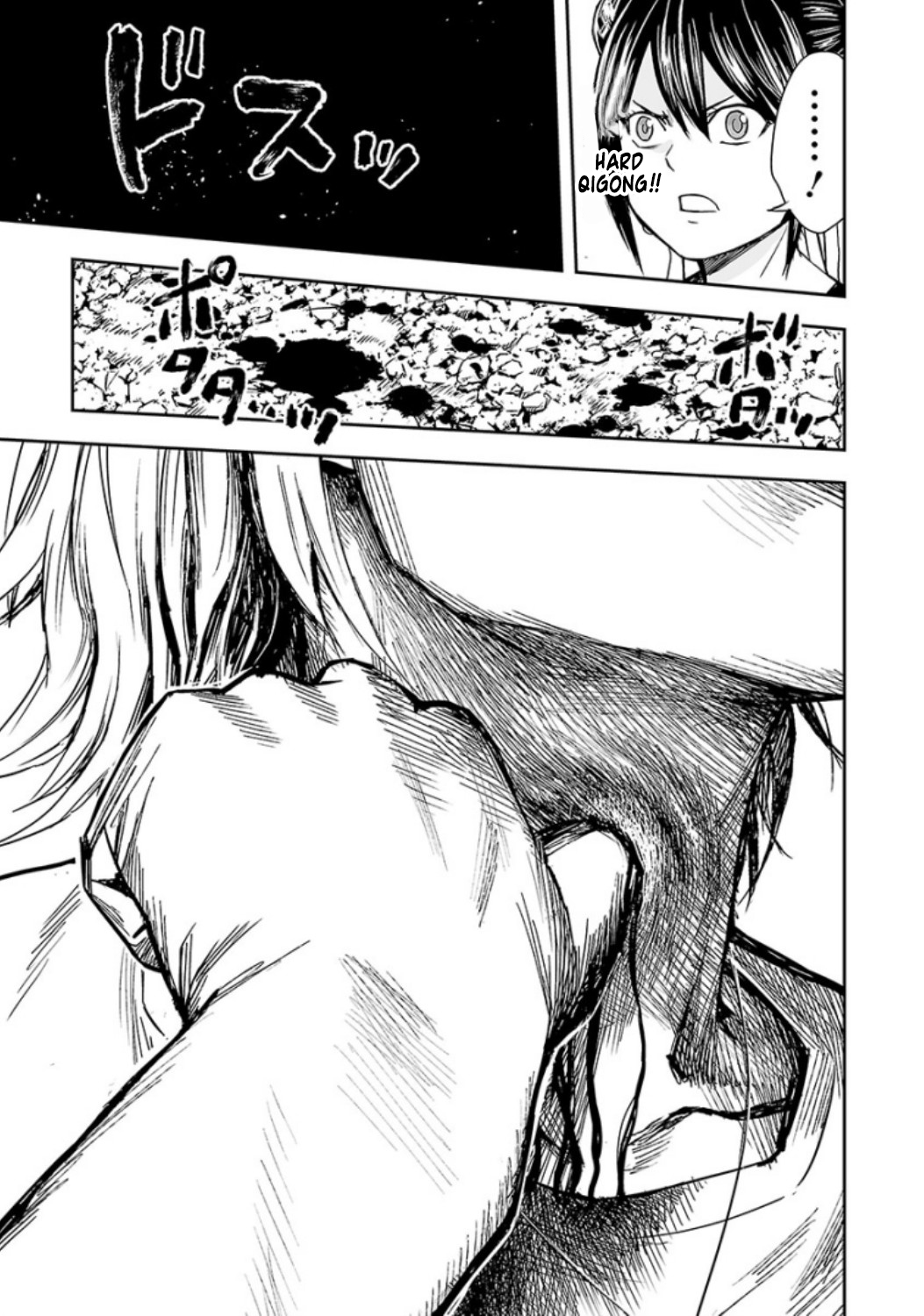 TSUYOSHI - Daremo Katenai, Aitsu ni wa Chapter 35 page 13 - 