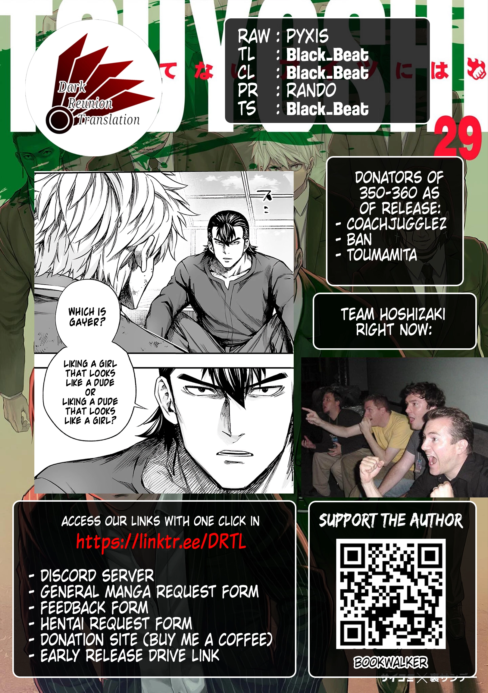 TSUYOSHI - Daremo Katenai, Aitsu ni wa Chapter 350 page 19 - 