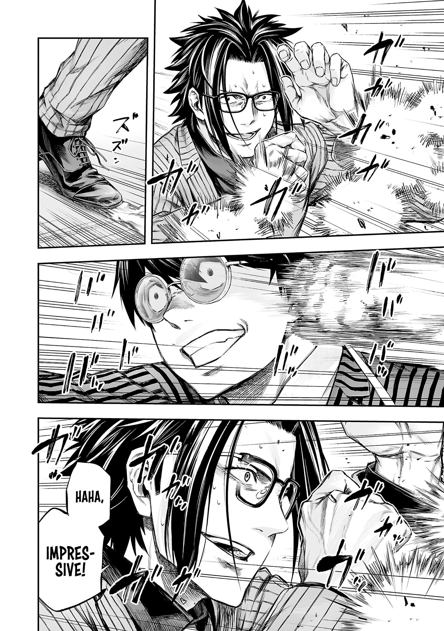 TSUYOSHI - Daremo Katenai, Aitsu ni wa Chapter 350 page 5 - 