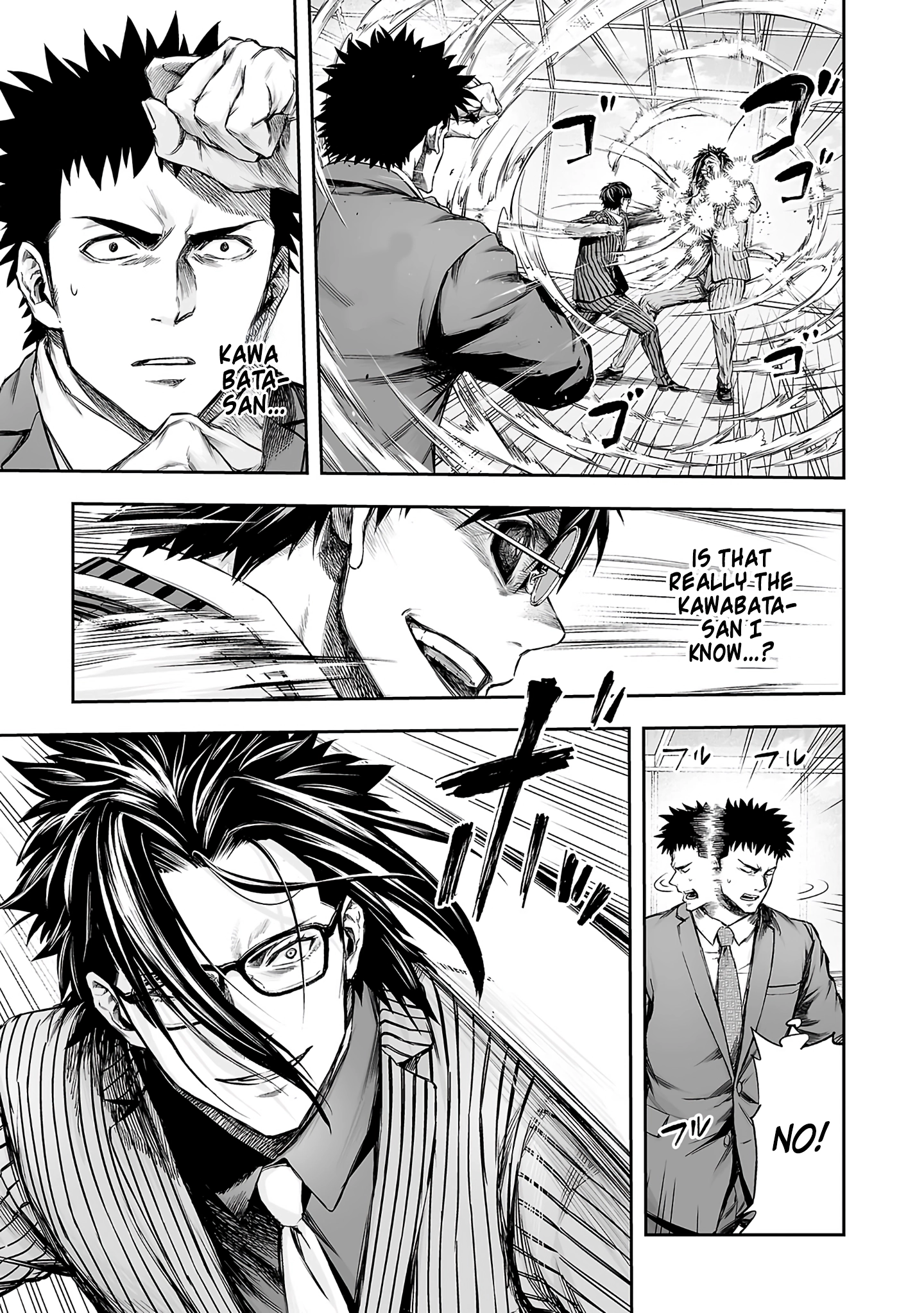 TSUYOSHI - Daremo Katenai, Aitsu ni wa Chapter 350 page 6 - 