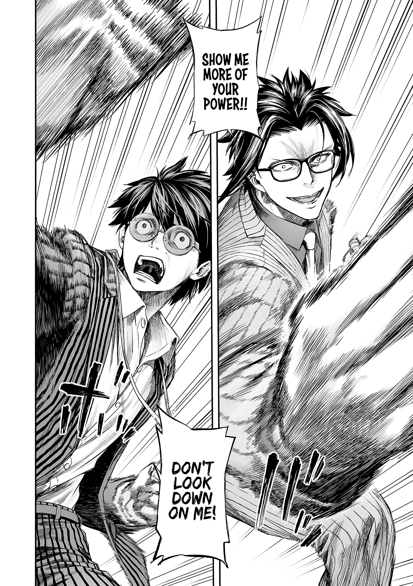 TSUYOSHI - Daremo Katenai, Aitsu ni wa Chapter 350 page 7 - 