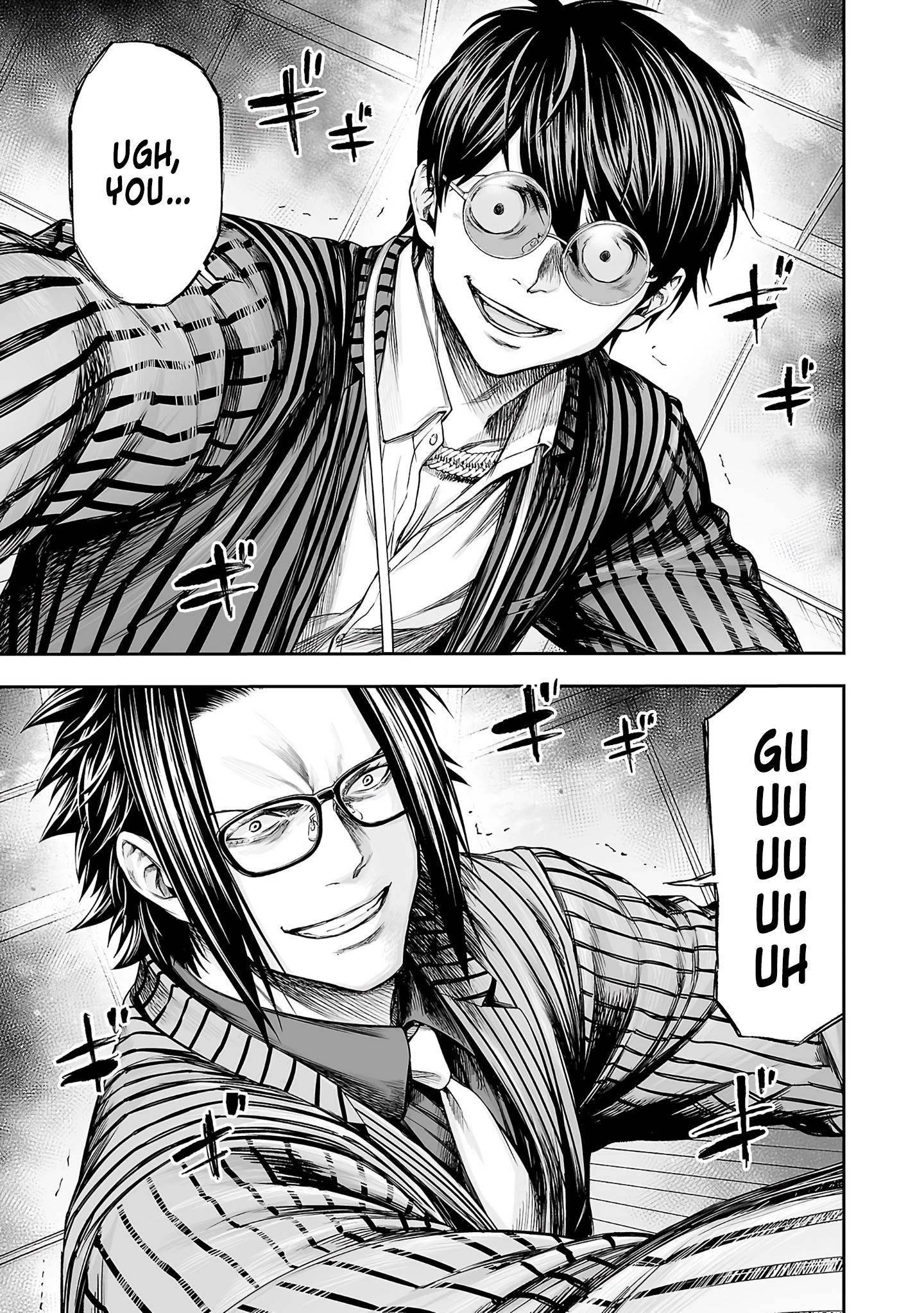 TSUYOSHI - Daremo Katenai, Aitsu ni wa Chapter 350 page 10 - 