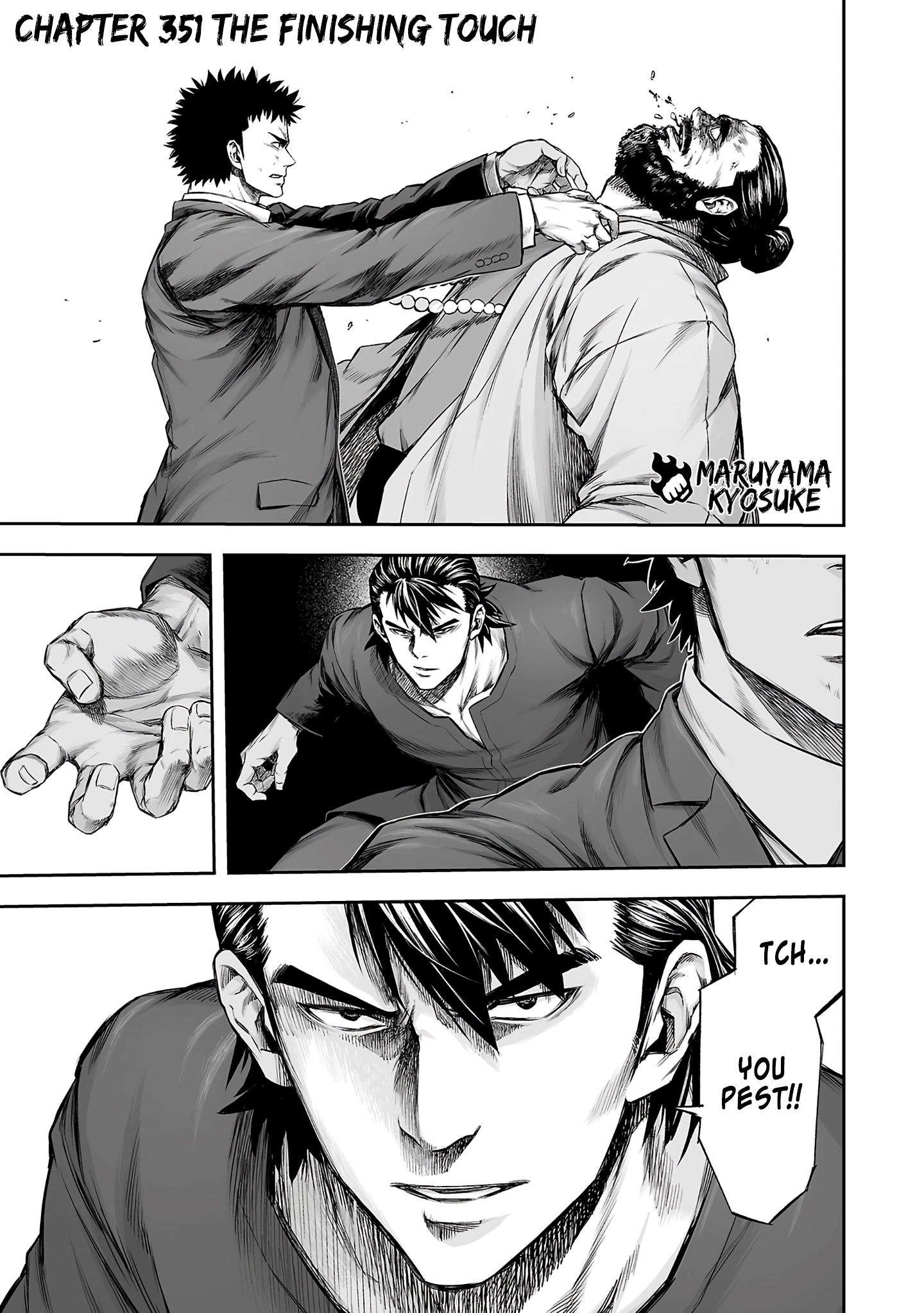 TSUYOSHI - Daremo Katenai, Aitsu ni wa Chapter 351 page 1 - 