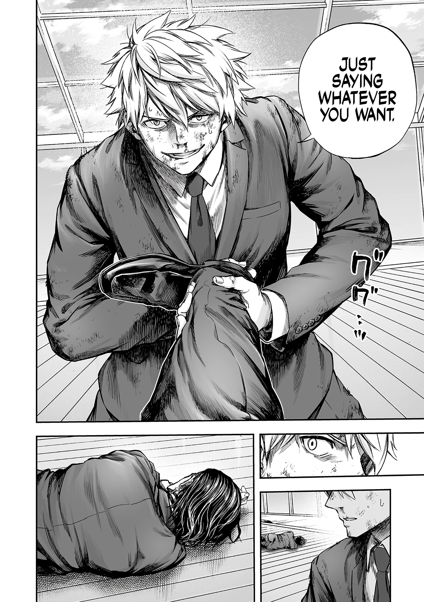 TSUYOSHI - Daremo Katenai, Aitsu ni wa Chapter 351 page 13 - 