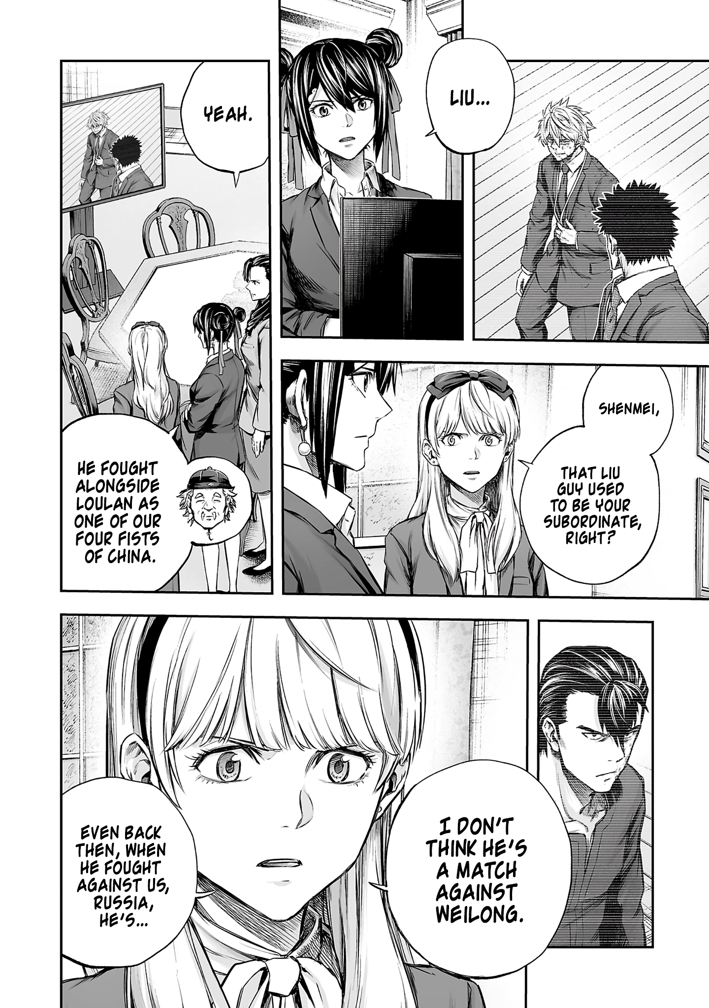 TSUYOSHI - Daremo Katenai, Aitsu ni wa Chapter 351 page 5 - 