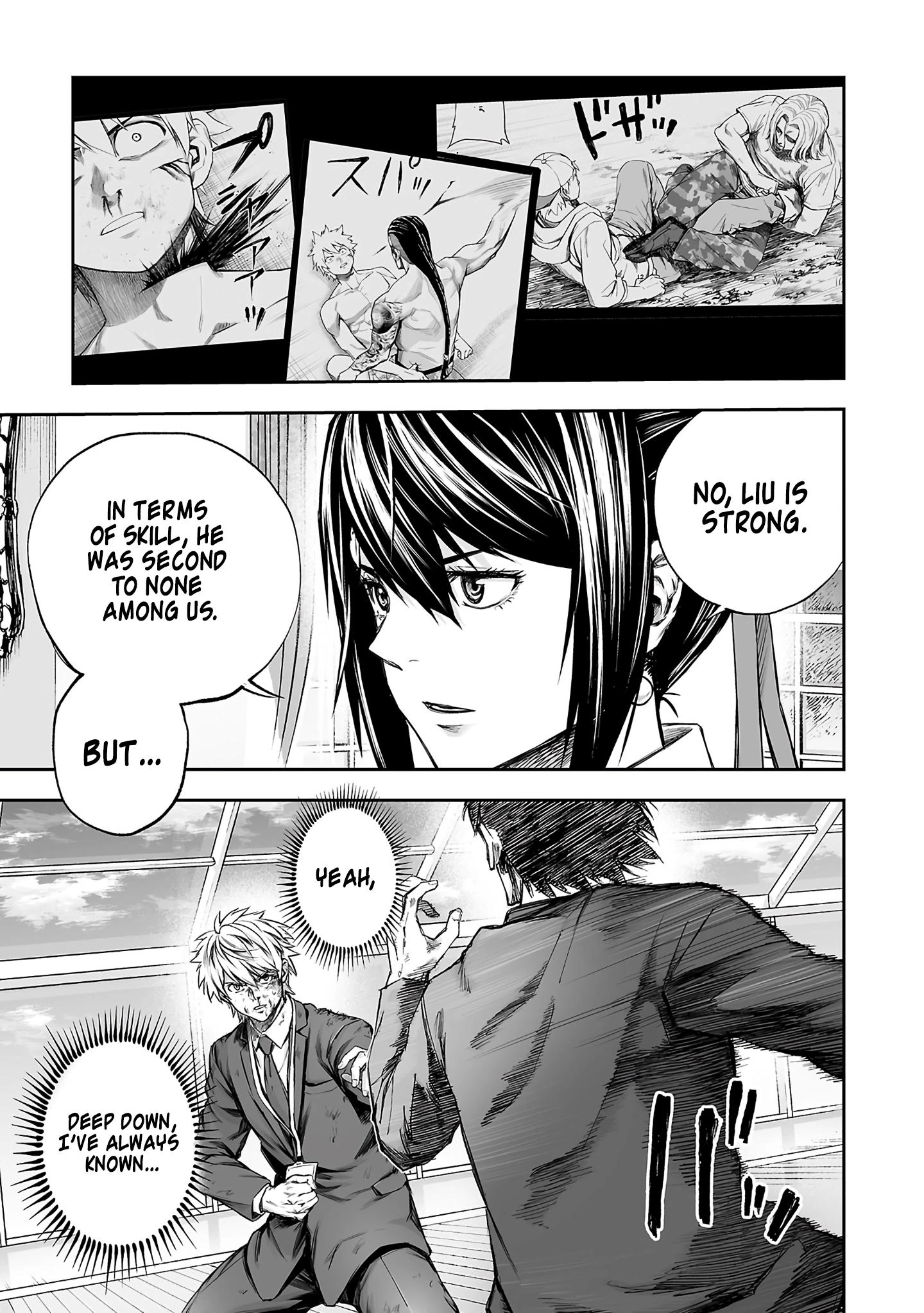 TSUYOSHI - Daremo Katenai, Aitsu ni wa Chapter 351 page 6 - 