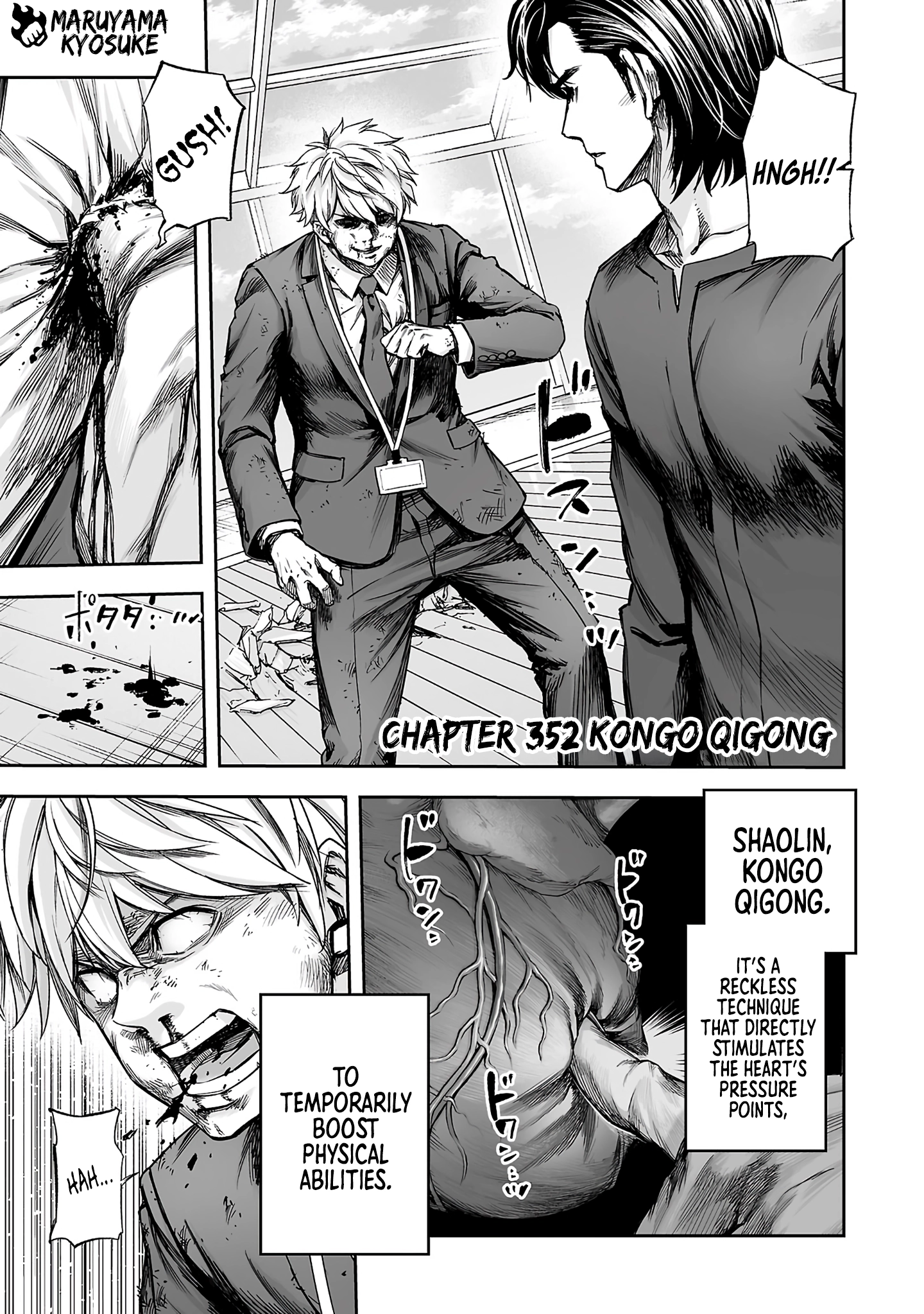 TSUYOSHI - Daremo Katenai, Aitsu ni wa Chapter 352 page 1 - 
