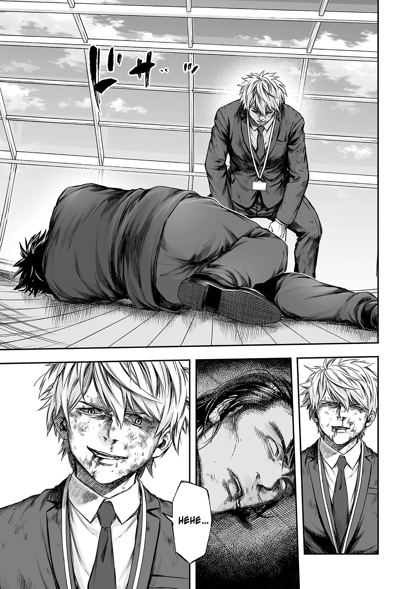 TSUYOSHI - Daremo Katenai, Aitsu ni wa Chapter 352 page 9 - 