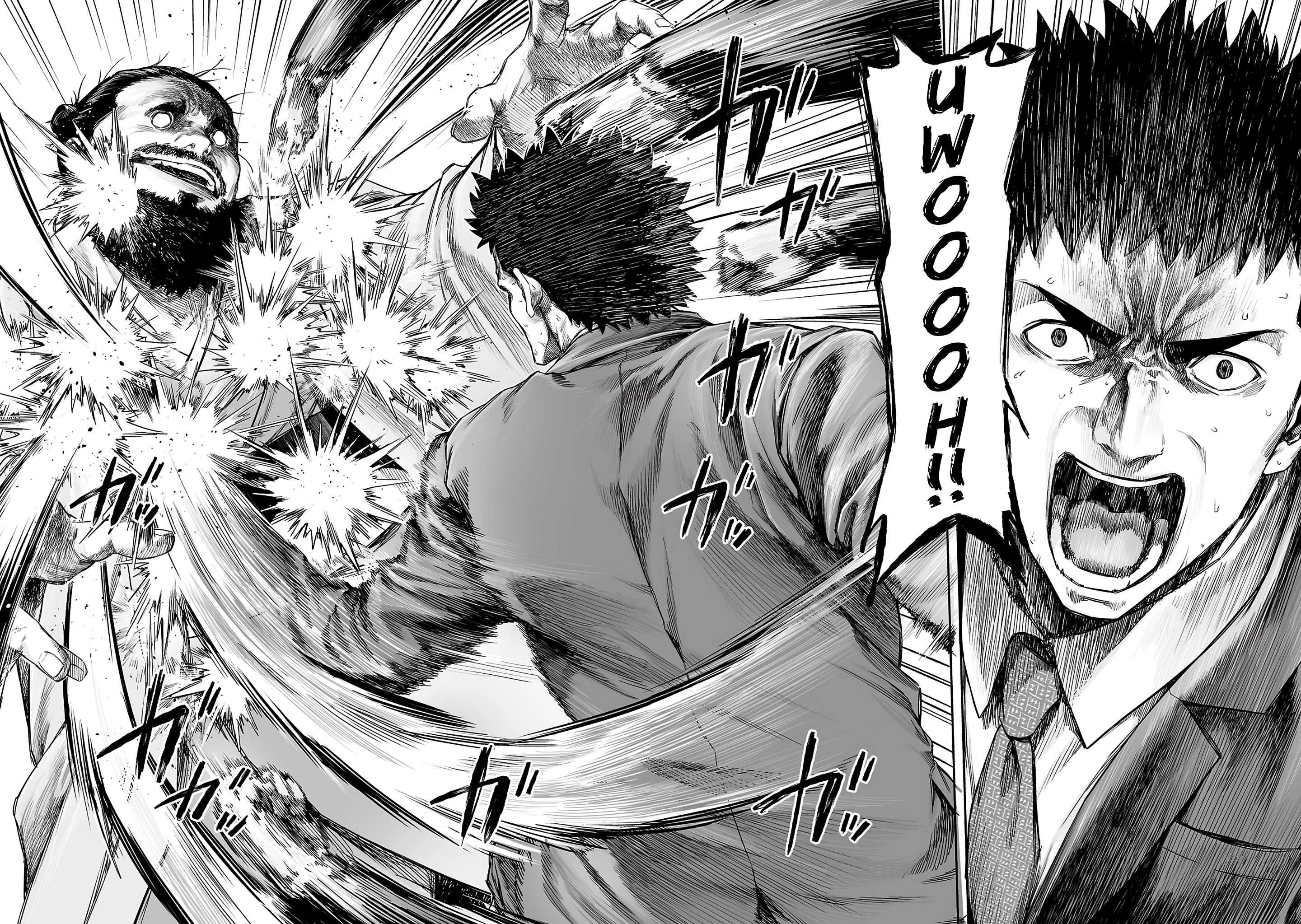TSUYOSHI - Daremo Katenai, Aitsu ni wa Chapter 353 page 2 - 