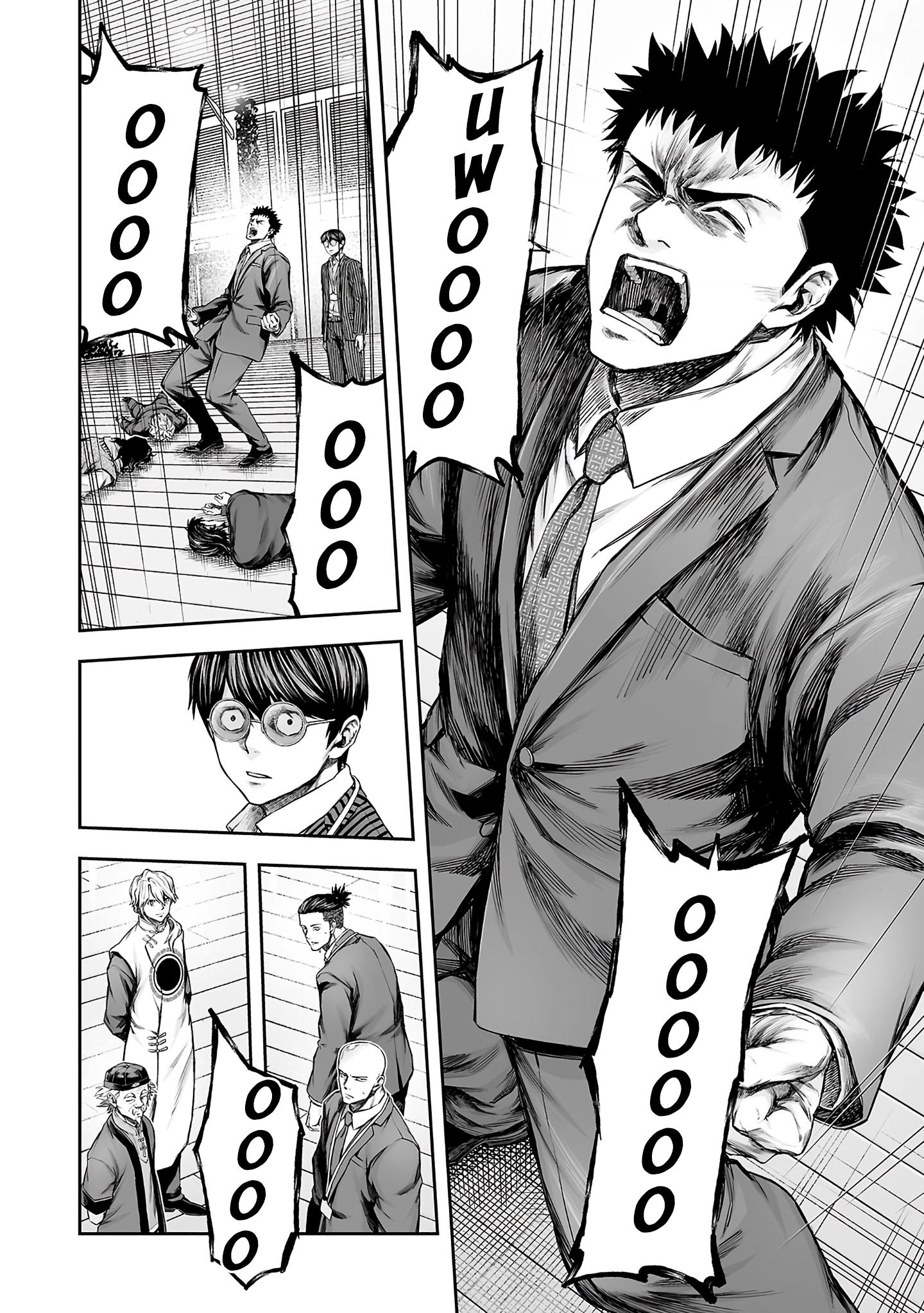 TSUYOSHI - Daremo Katenai, Aitsu ni wa Chapter 353 page 13 - 