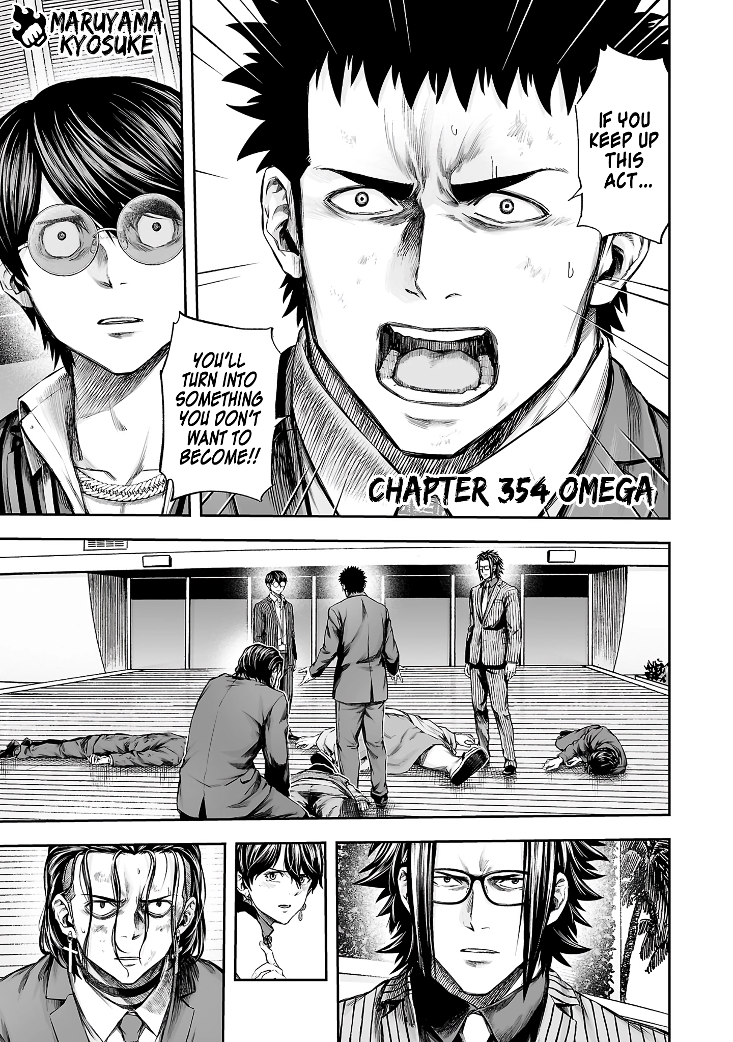 TSUYOSHI - Daremo Katenai, Aitsu ni wa Chapter 354 page 1 - 