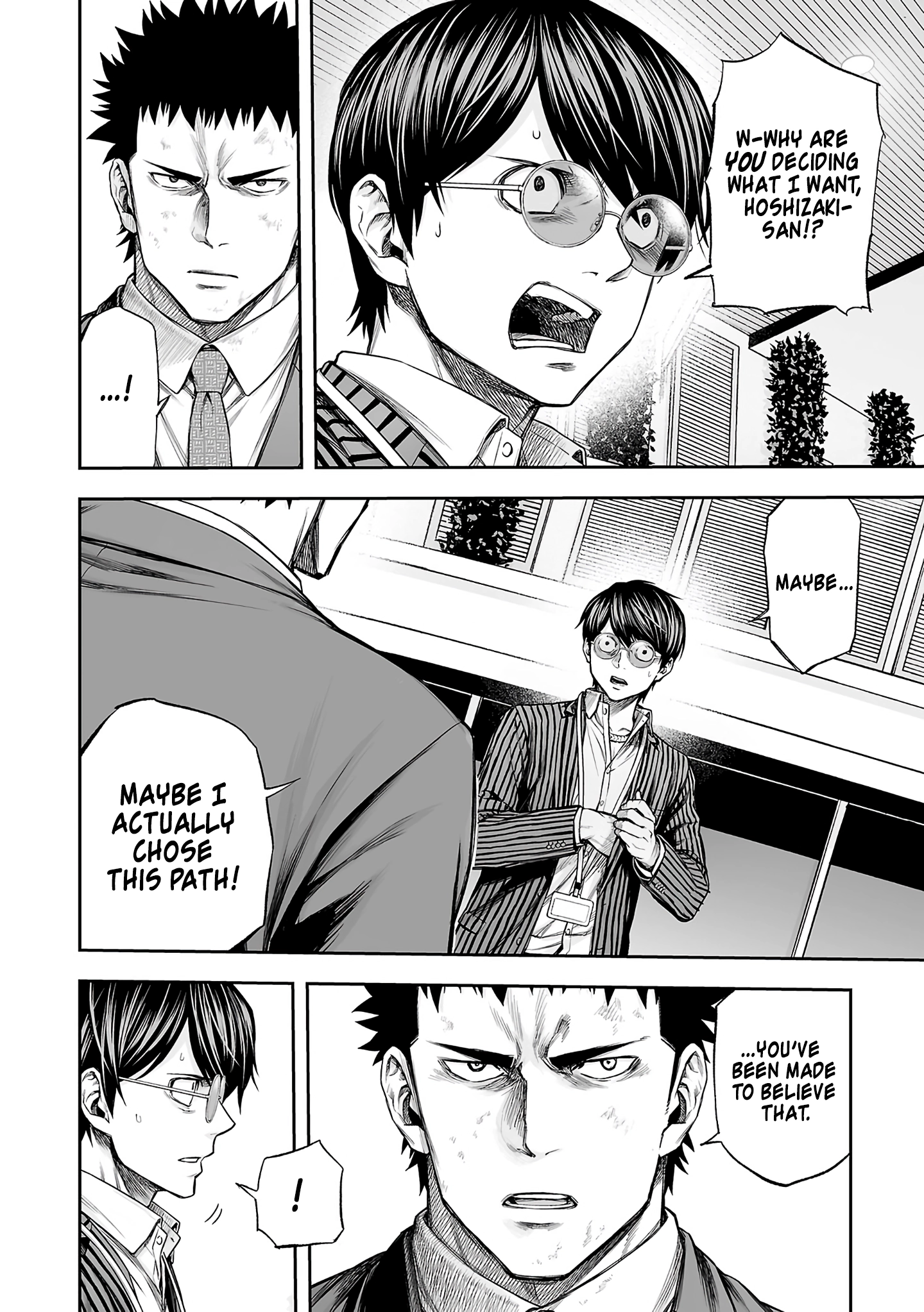 TSUYOSHI - Daremo Katenai, Aitsu ni wa Chapter 354 page 2 - 