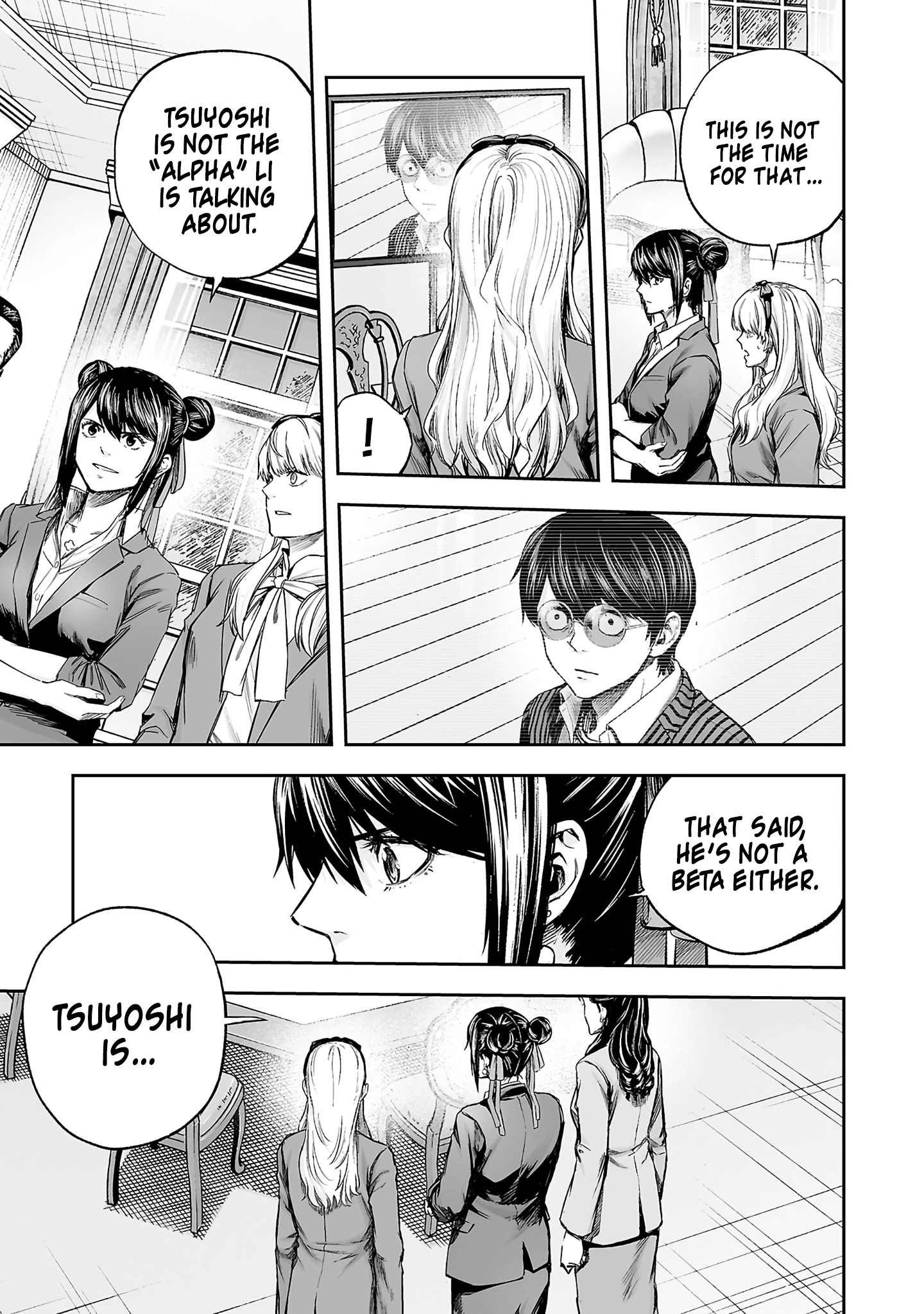 TSUYOSHI - Daremo Katenai, Aitsu ni wa Chapter 354 page 13 - 