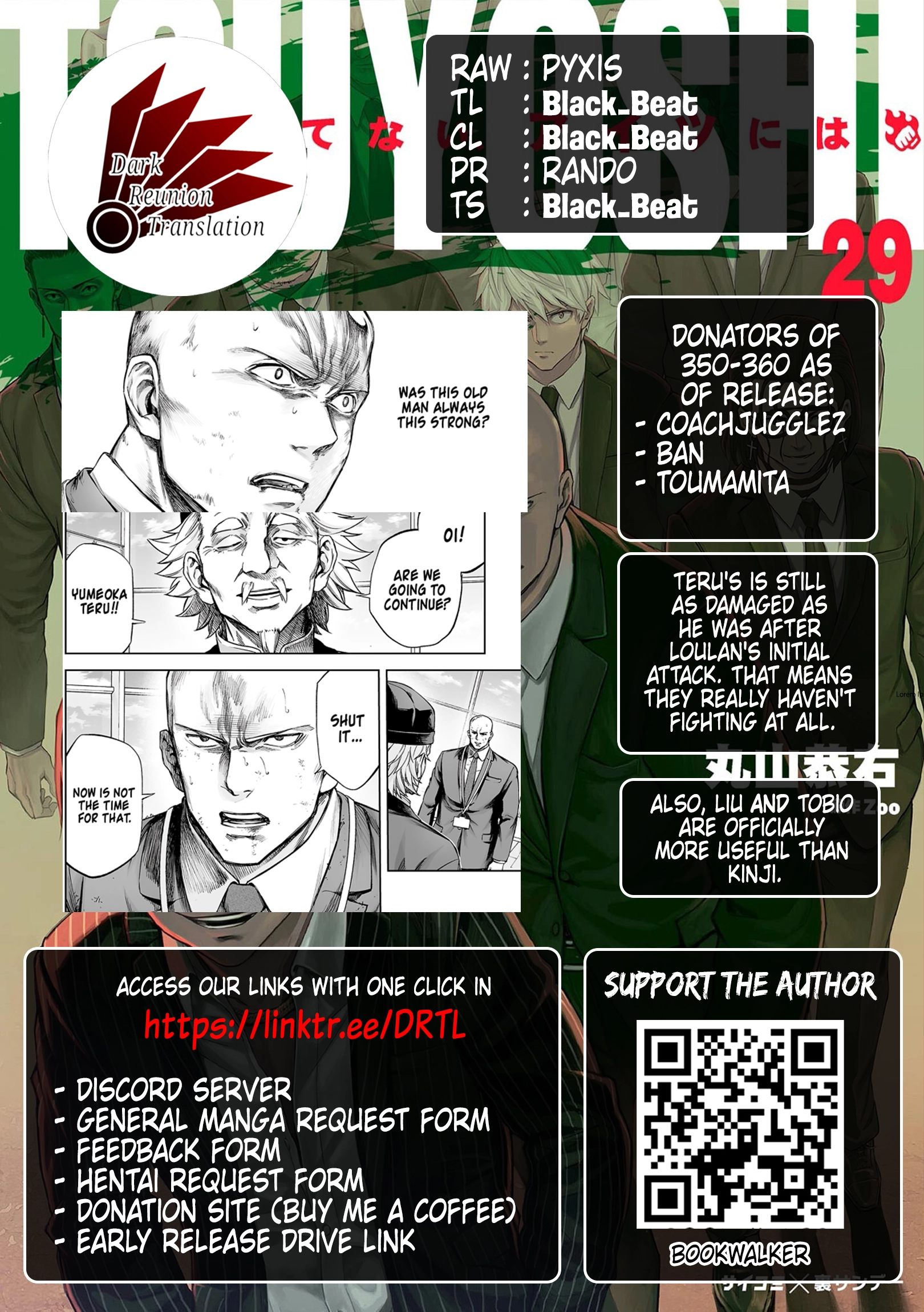 TSUYOSHI - Daremo Katenai, Aitsu ni wa Chapter 354 page 15 - 