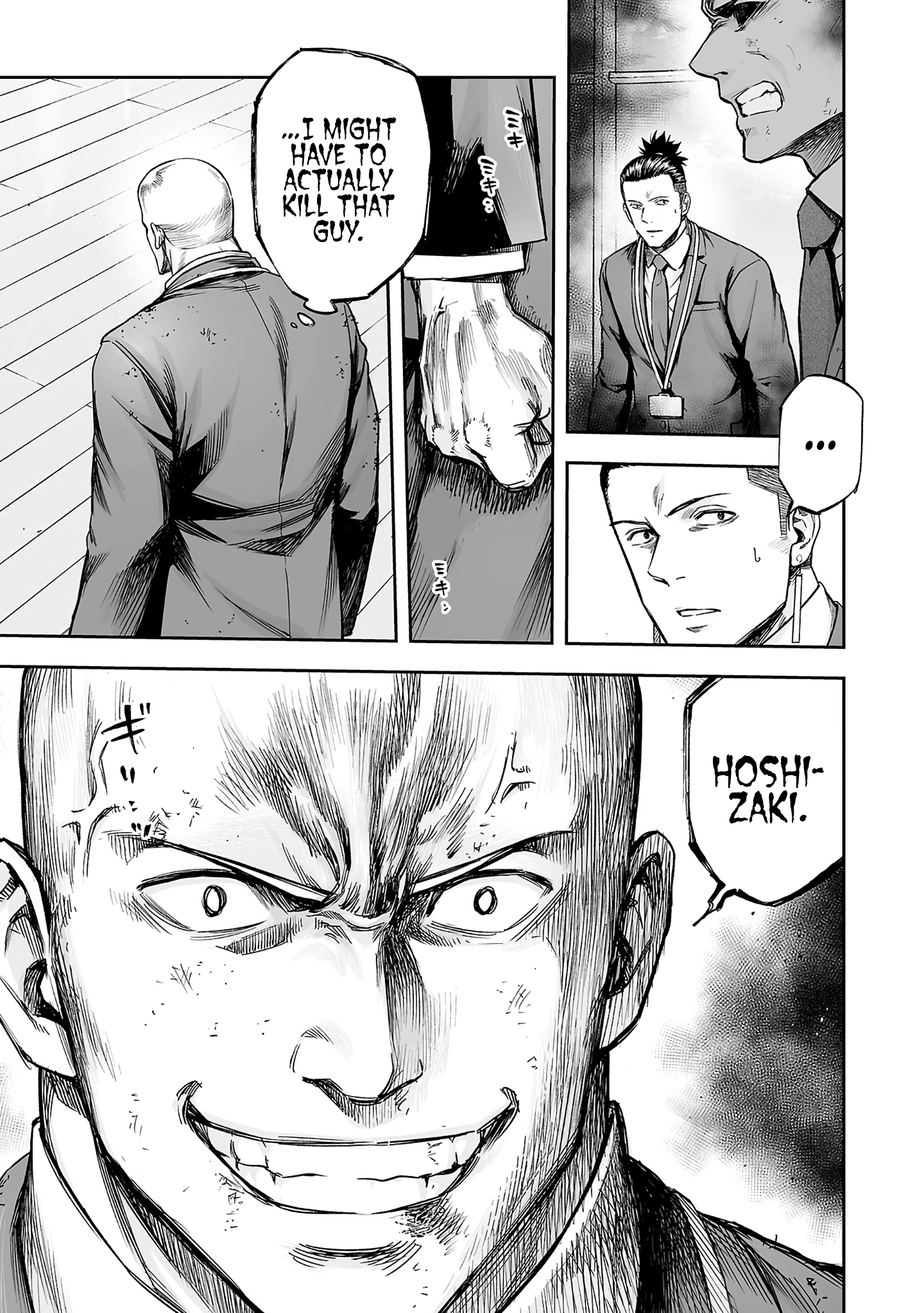 TSUYOSHI - Daremo Katenai, Aitsu ni wa Chapter 354 page 5 - 