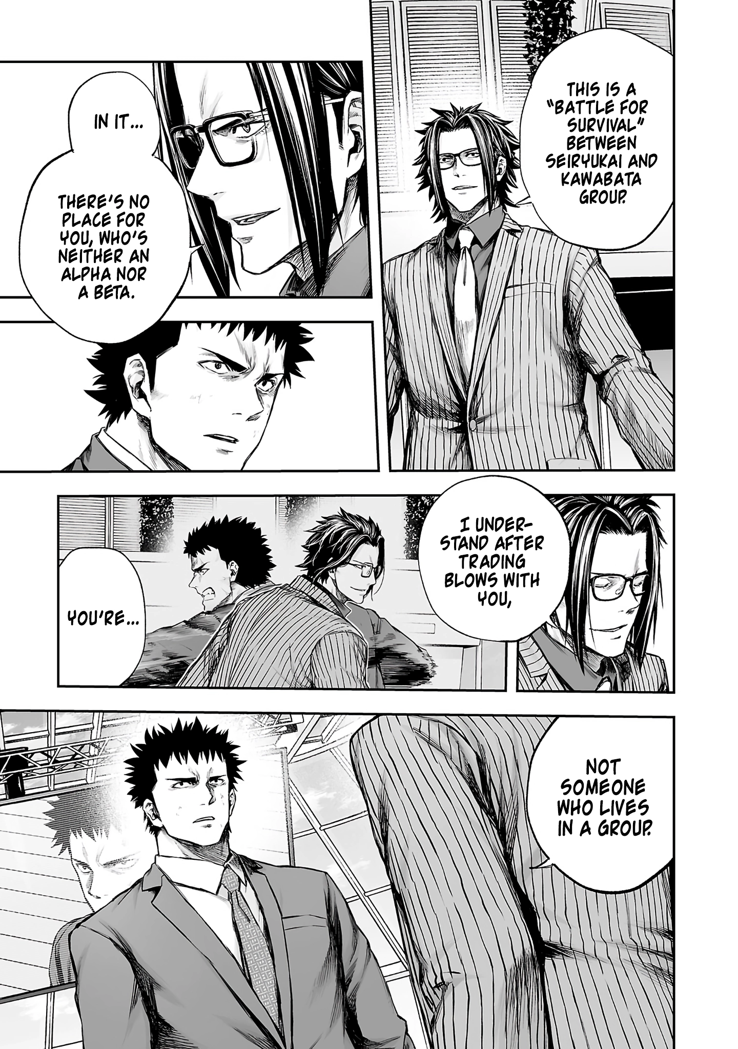 TSUYOSHI - Daremo Katenai, Aitsu ni wa Chapter 354 page 7 - 