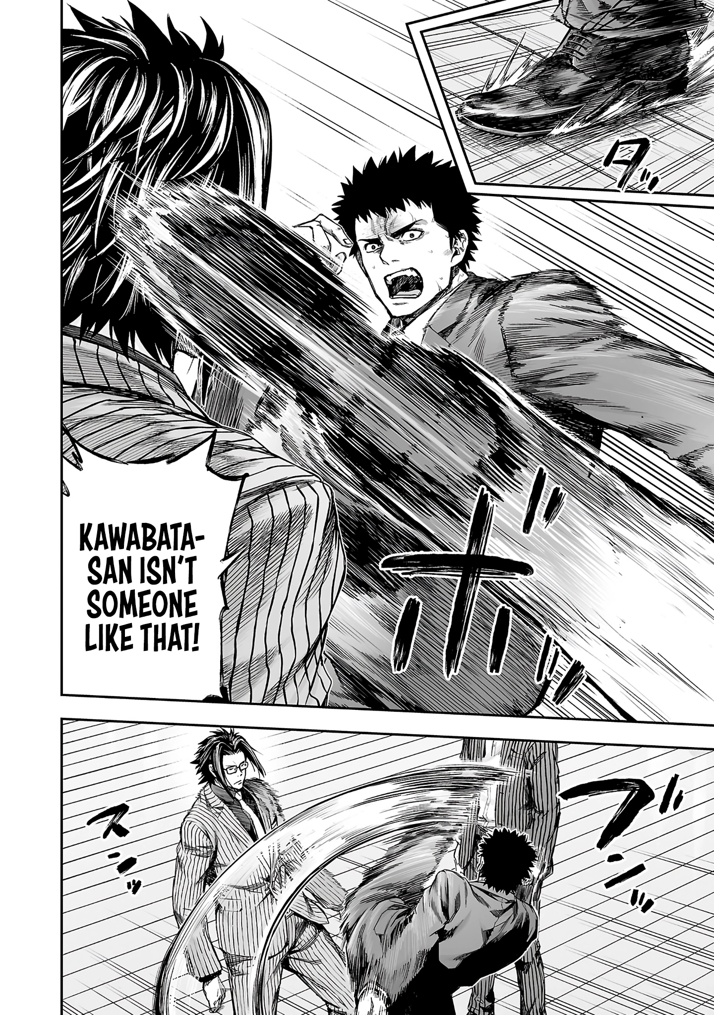 TSUYOSHI - Daremo Katenai, Aitsu ni wa Chapter 354 page 10 - 