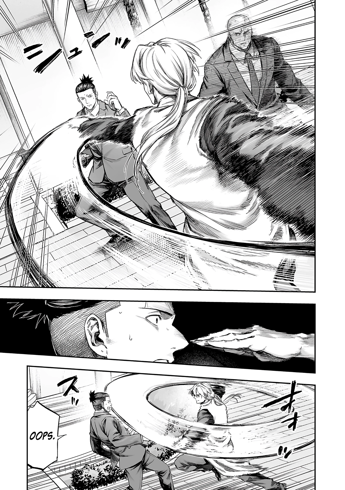 TSUYOSHI - Daremo Katenai, Aitsu ni wa Chapter 355 page 11 - 
