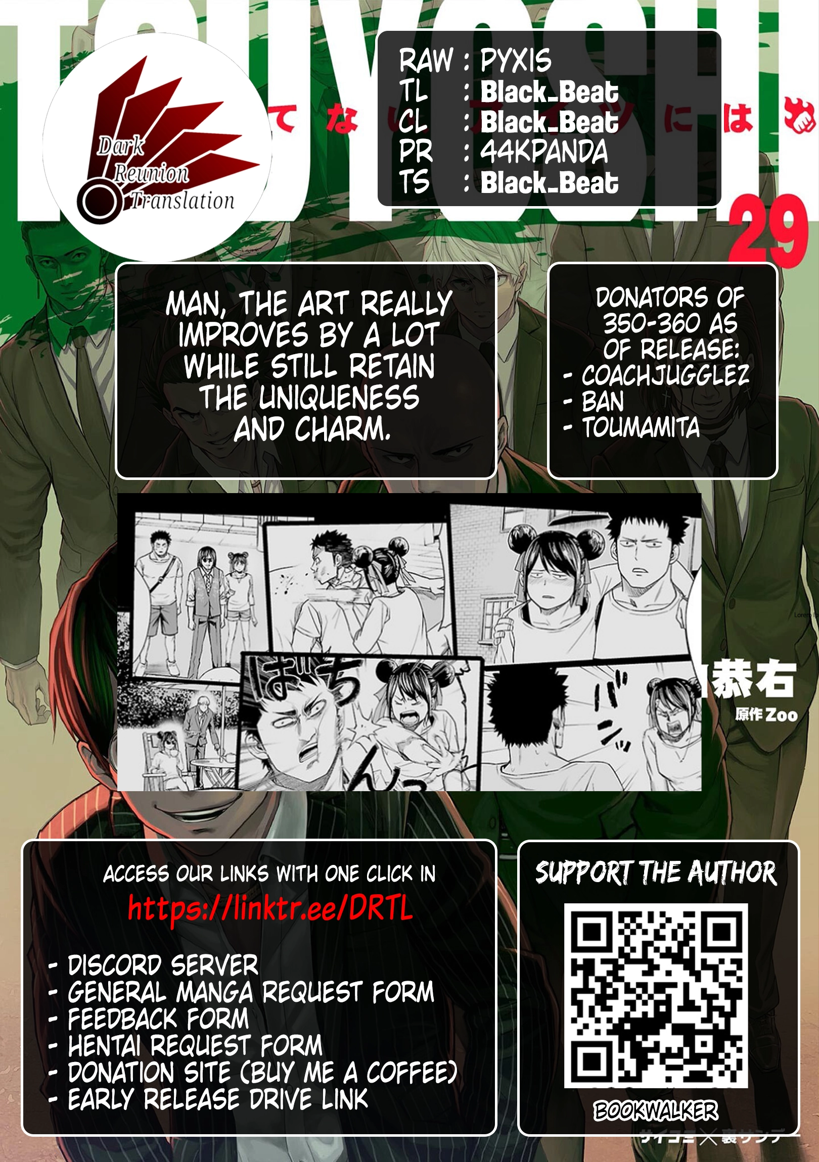 TSUYOSHI - Daremo Katenai, Aitsu ni wa Chapter 355 page 18 - 