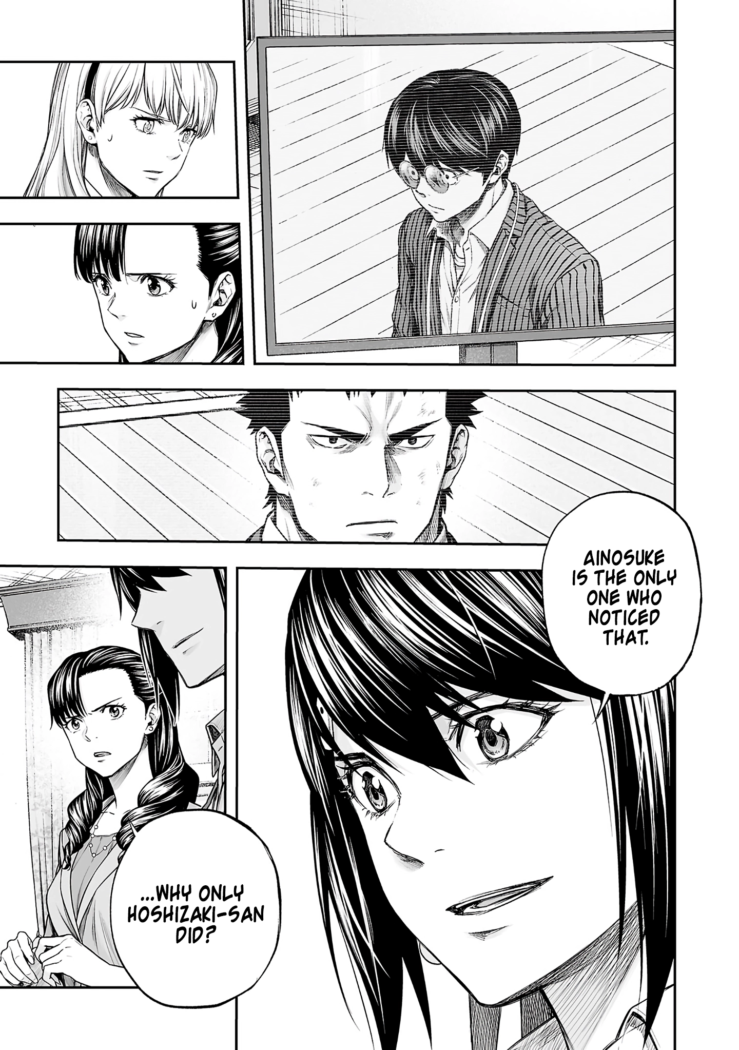 TSUYOSHI - Daremo Katenai, Aitsu ni wa Chapter 355 page 7 - 