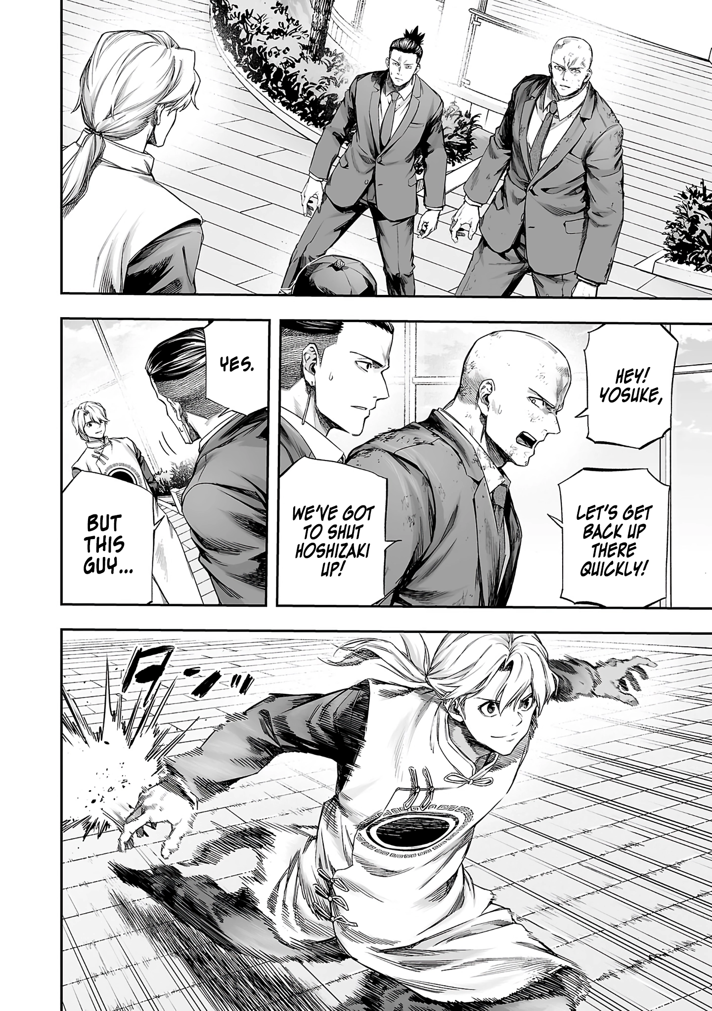TSUYOSHI - Daremo Katenai, Aitsu ni wa Chapter 355 page 10 - 