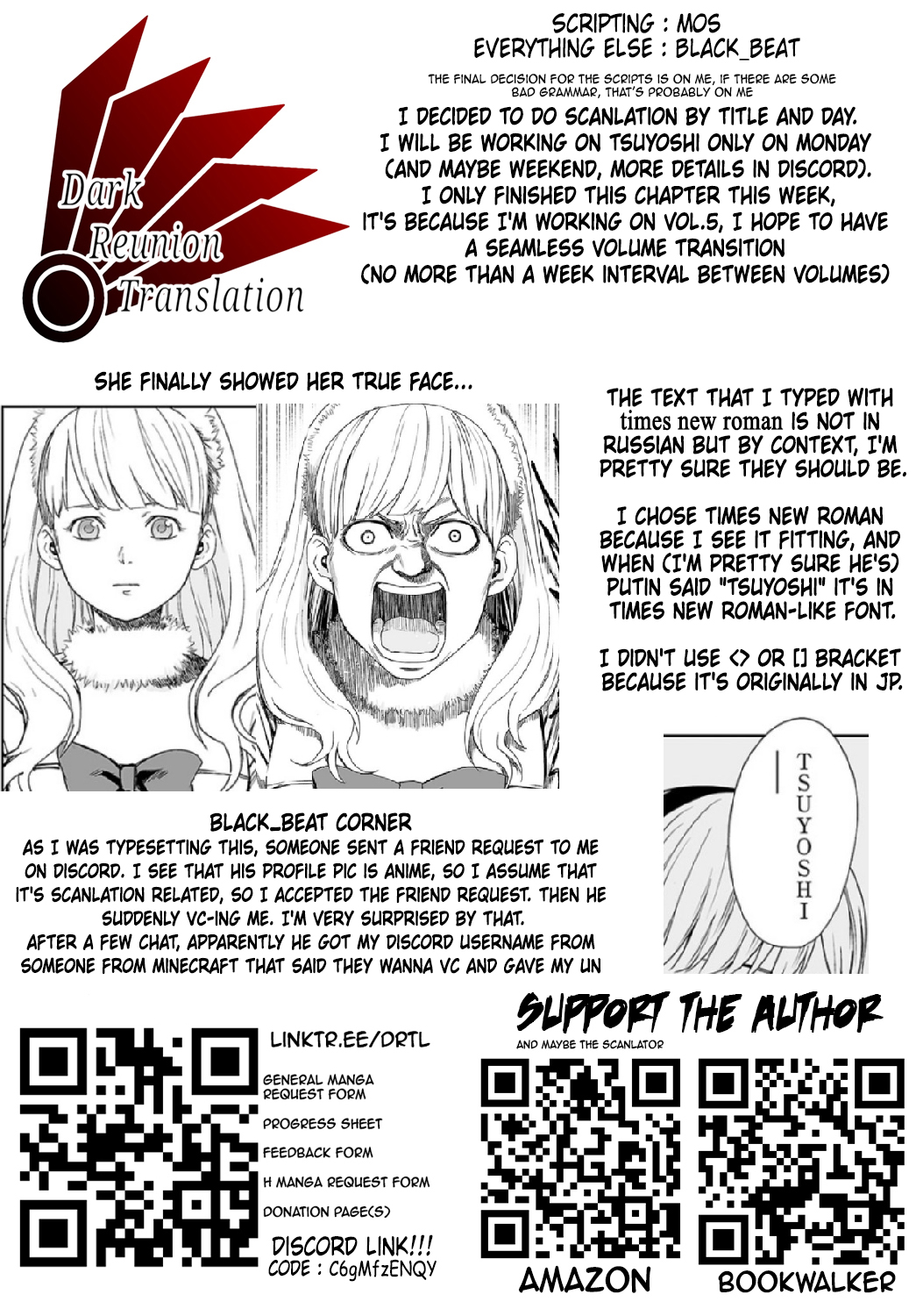 TSUYOSHI - Daremo Katenai, Aitsu ni wa Chapter 36 page 17 - 