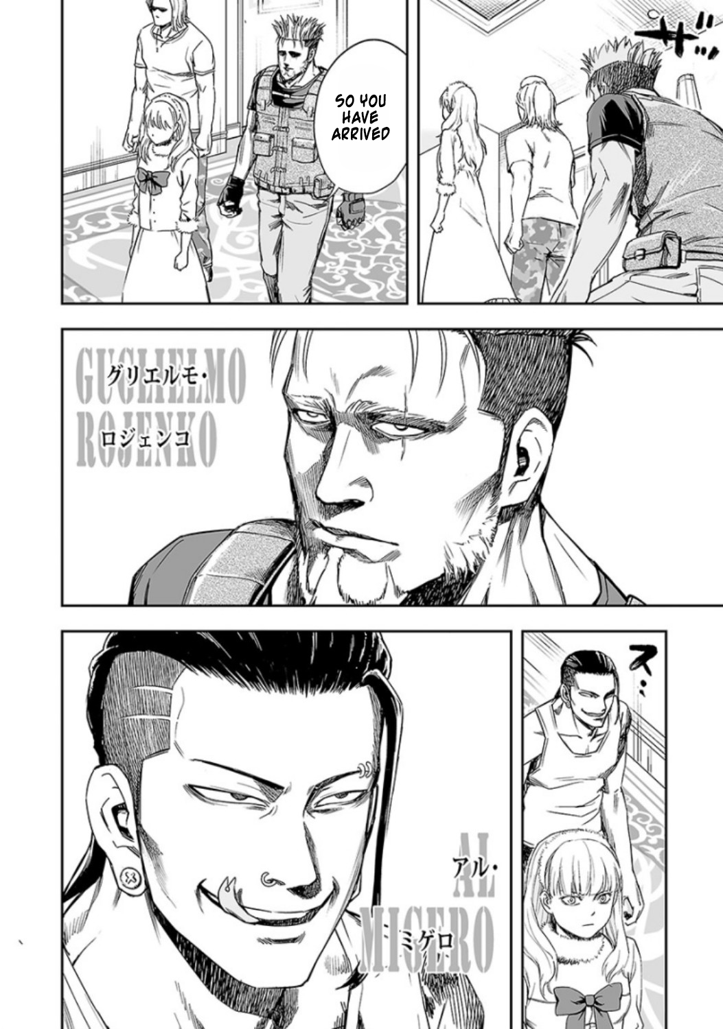 TSUYOSHI - Daremo Katenai, Aitsu ni wa Chapter 37 page 13 - 