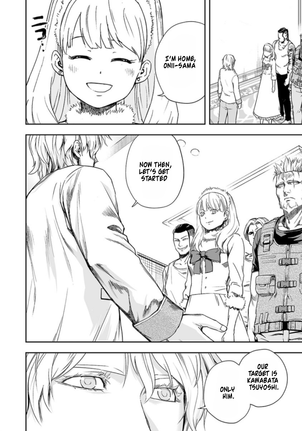 TSUYOSHI - Daremo Katenai, Aitsu ni wa Chapter 37 page 15 - 