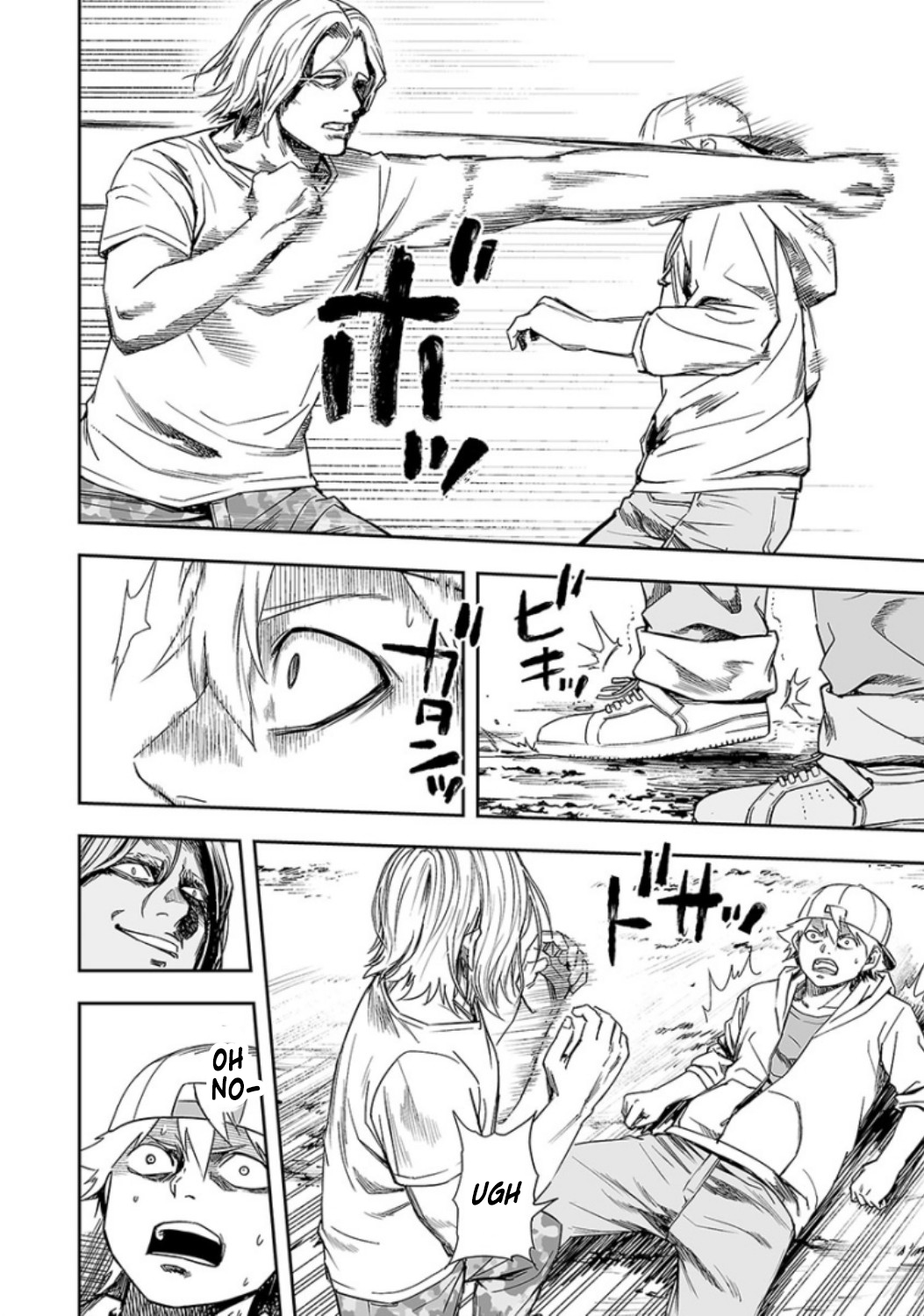 TSUYOSHI - Daremo Katenai, Aitsu ni wa Chapter 37 page 7 - 
