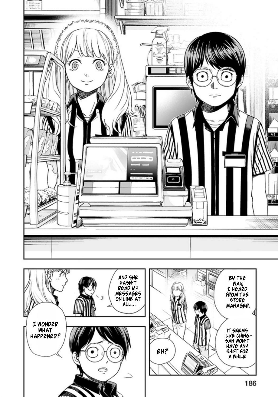 TSUYOSHI - Daremo Katenai, Aitsu ni wa Chapter 38 page 11 - 