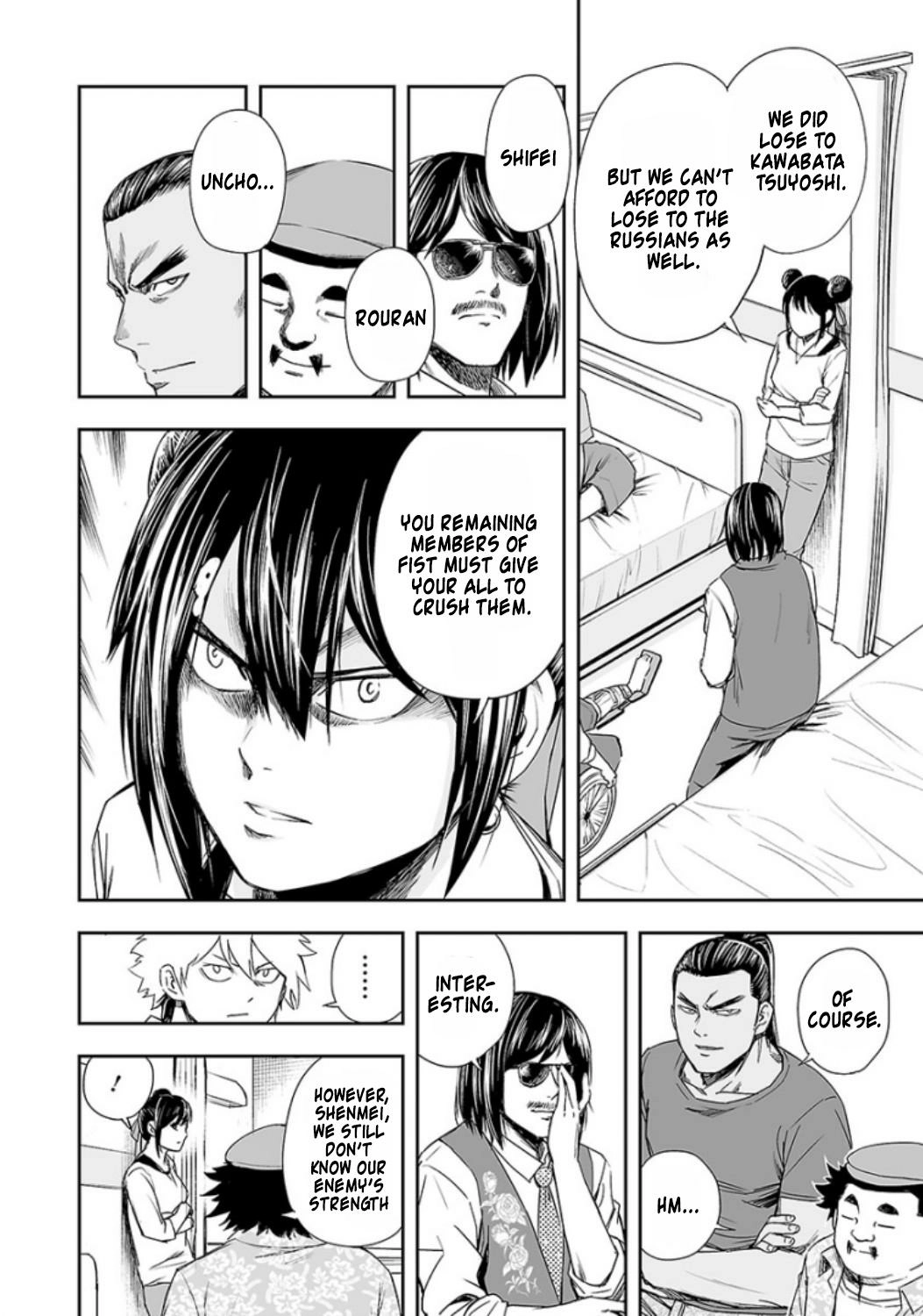 TSUYOSHI - Daremo Katenai, Aitsu ni wa Chapter 38 page 9 - 